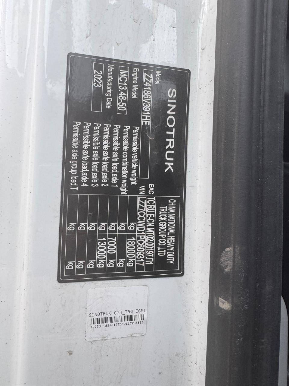 Sitrak C7H 4x2 ZZ4186V361HE Лот 000007765