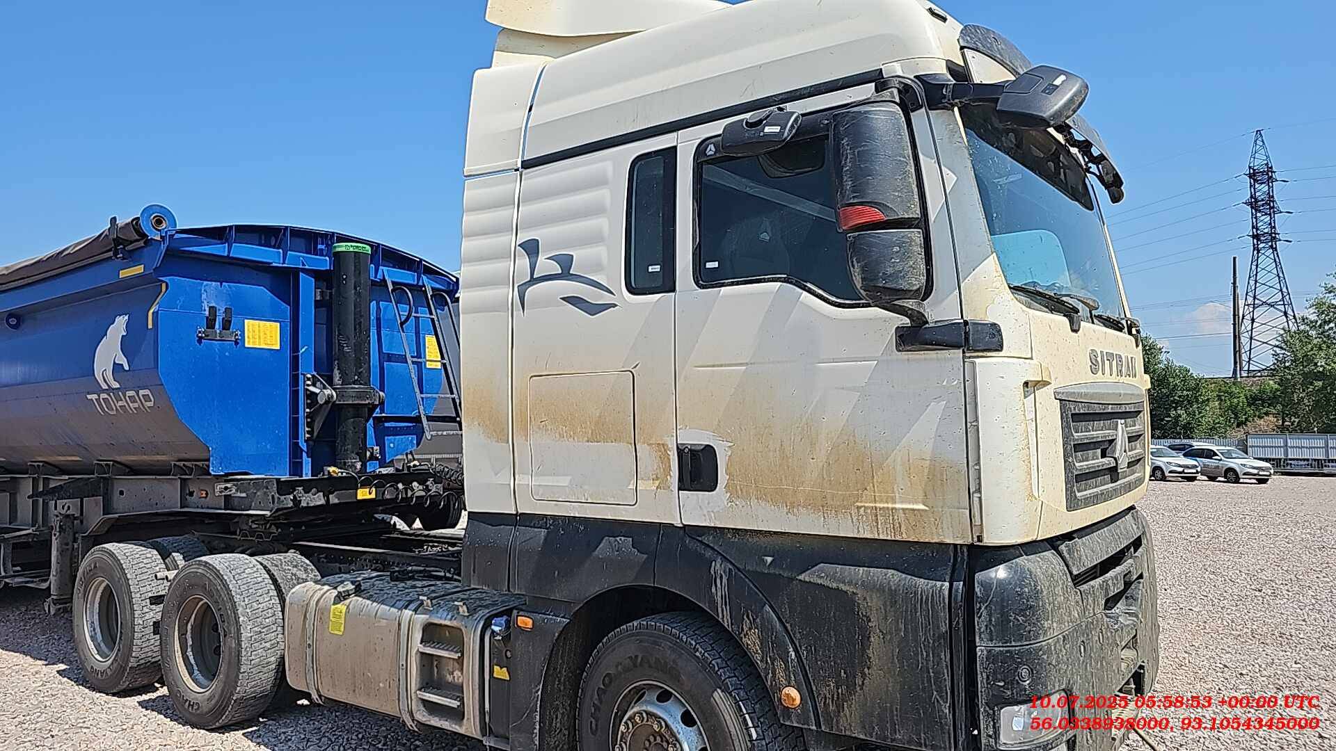 Sitrak С7Н MAX 6×4 ZZ4256V364HE,  142 000 км, 2023 года в лизинг