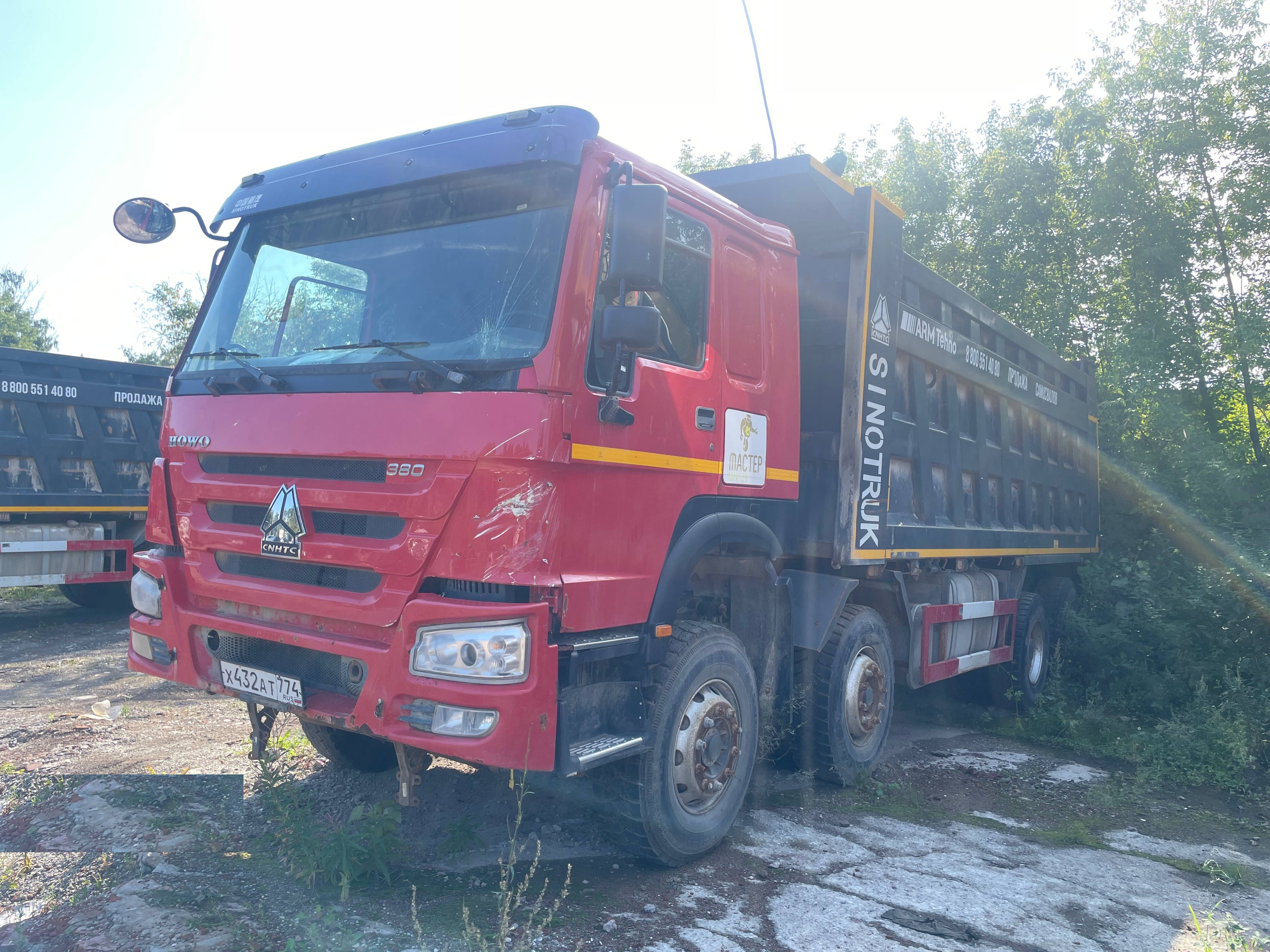 HOWO ZZ3407S3867Е 8х4