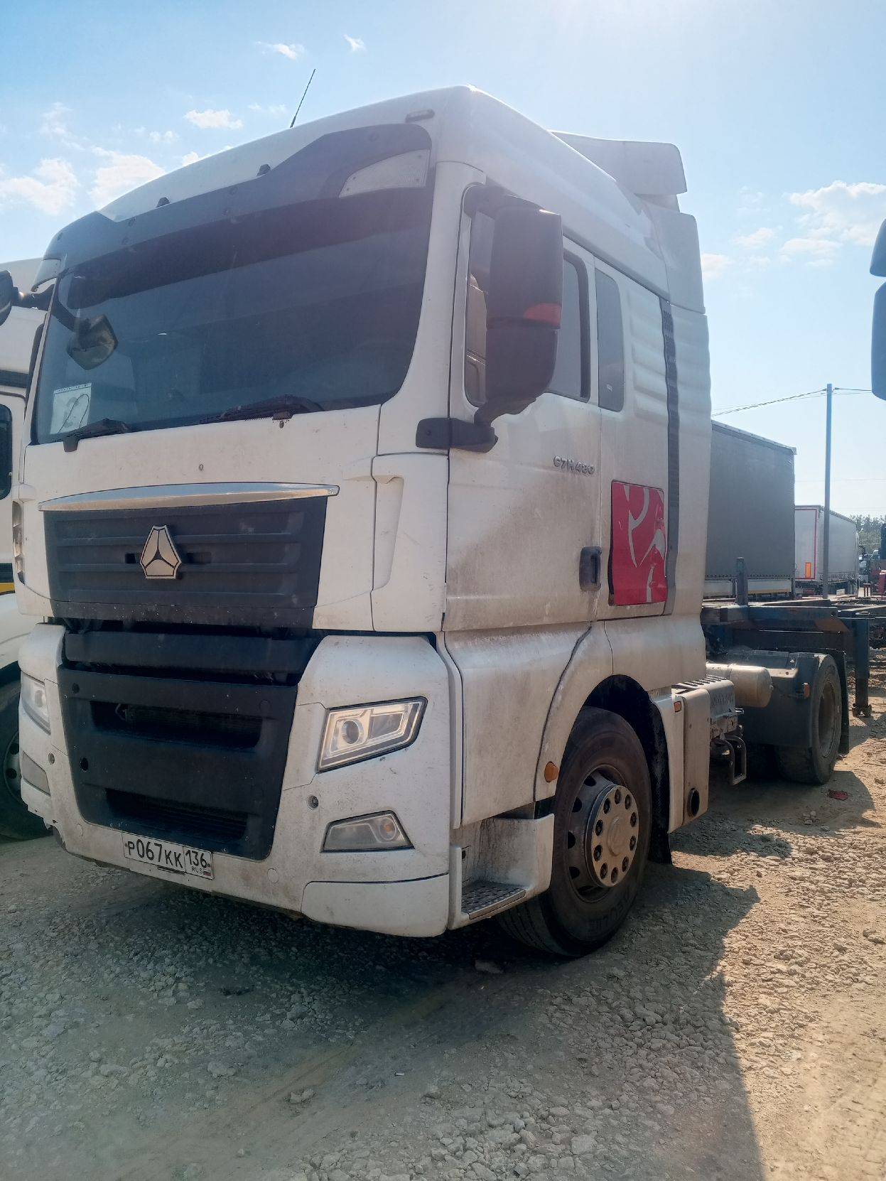 Sitrak C7H 4x2 ZZ4186V361HE