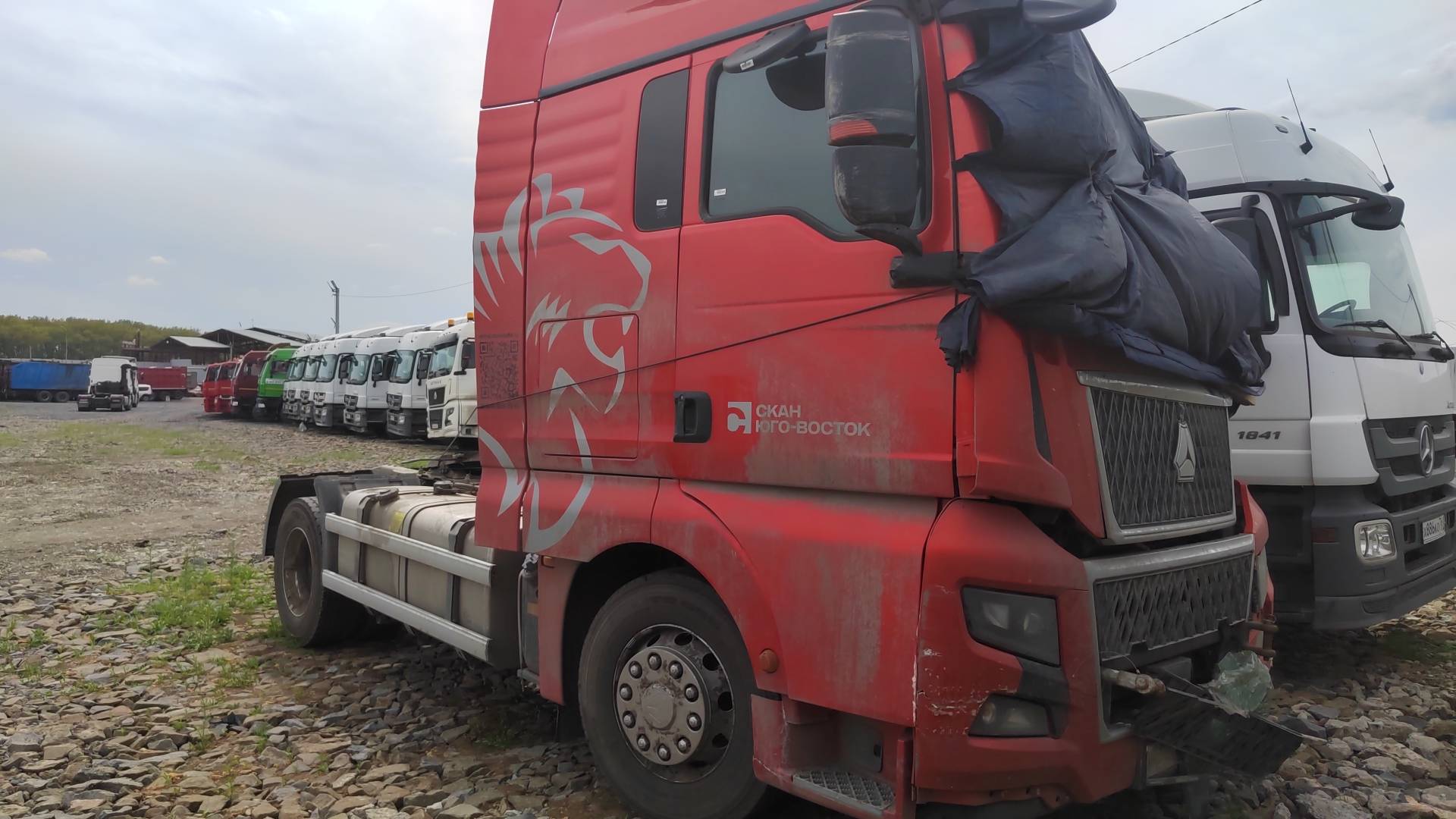 Sitrak C7H MAX ZZ4186V391HE