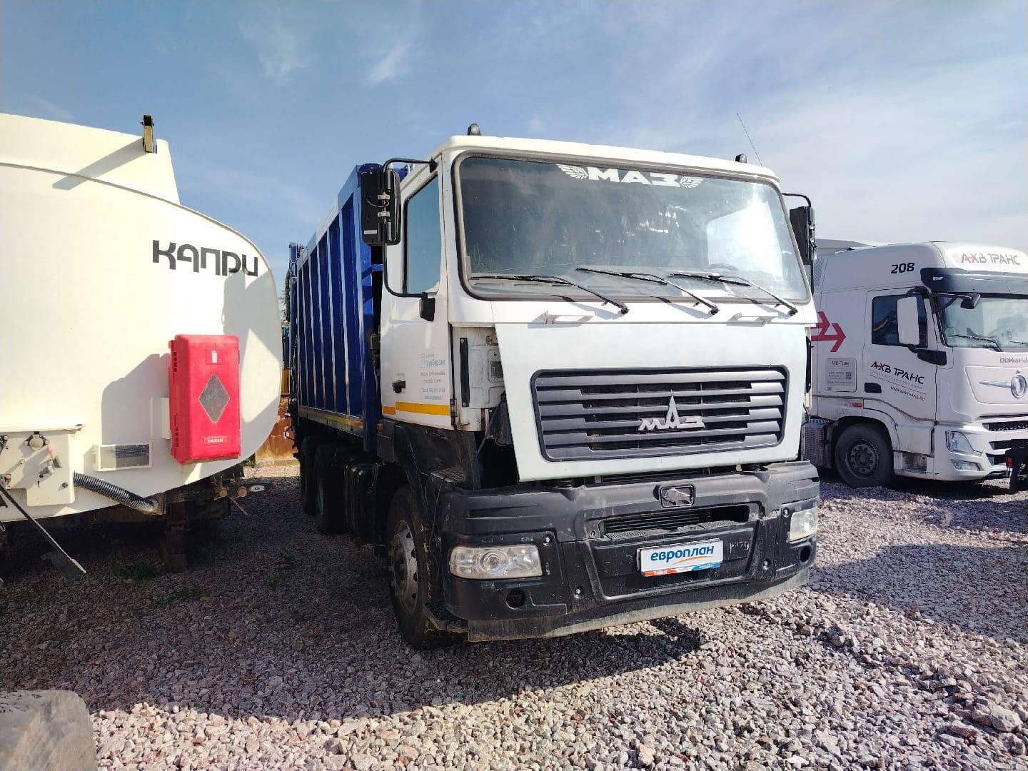 МАЗ 6312С5-8525-012,  128 570 км, 2024 года в лизинг