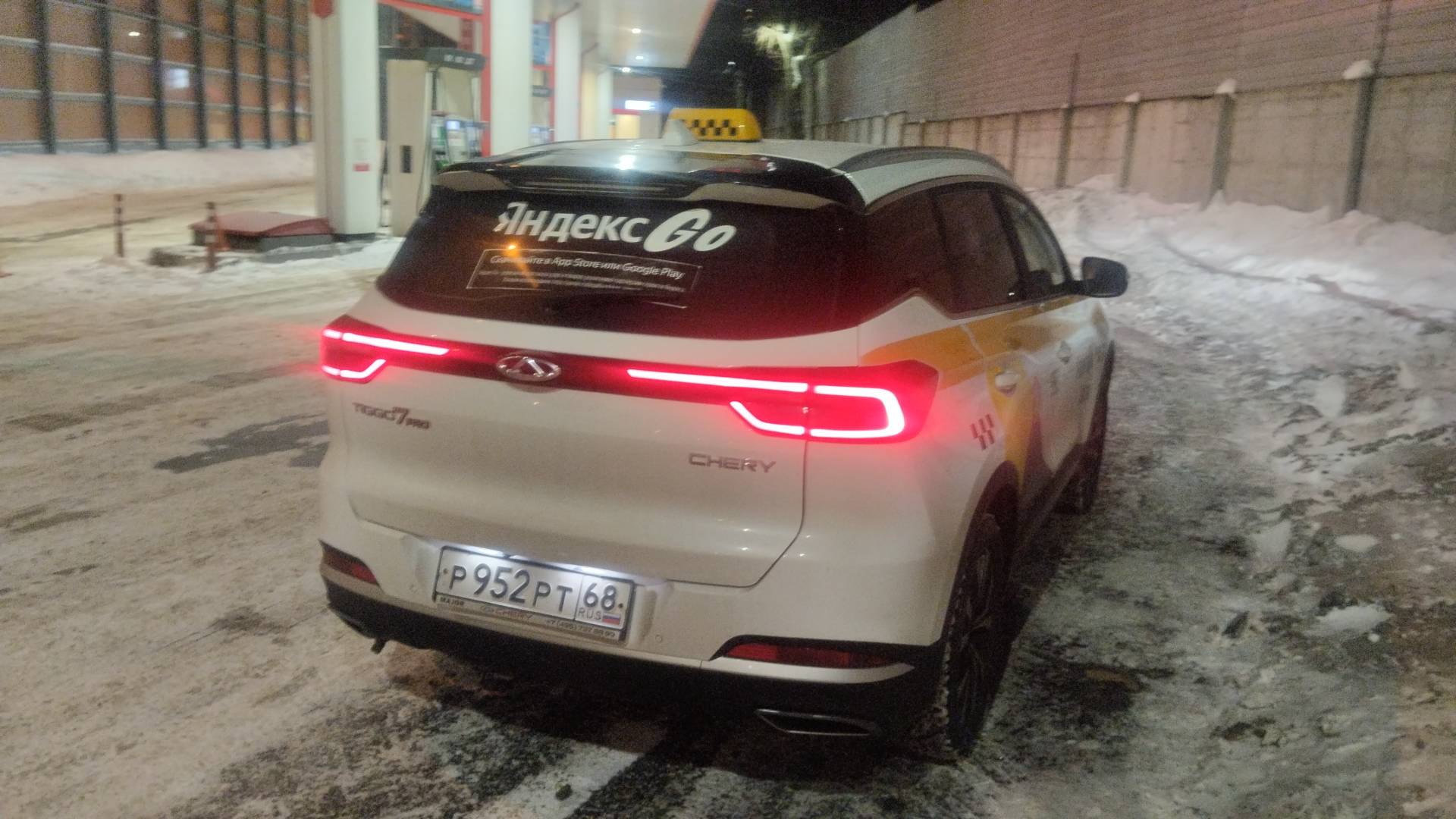 Chery Tiggo 7 PRO,  43 278 км, 2023 года