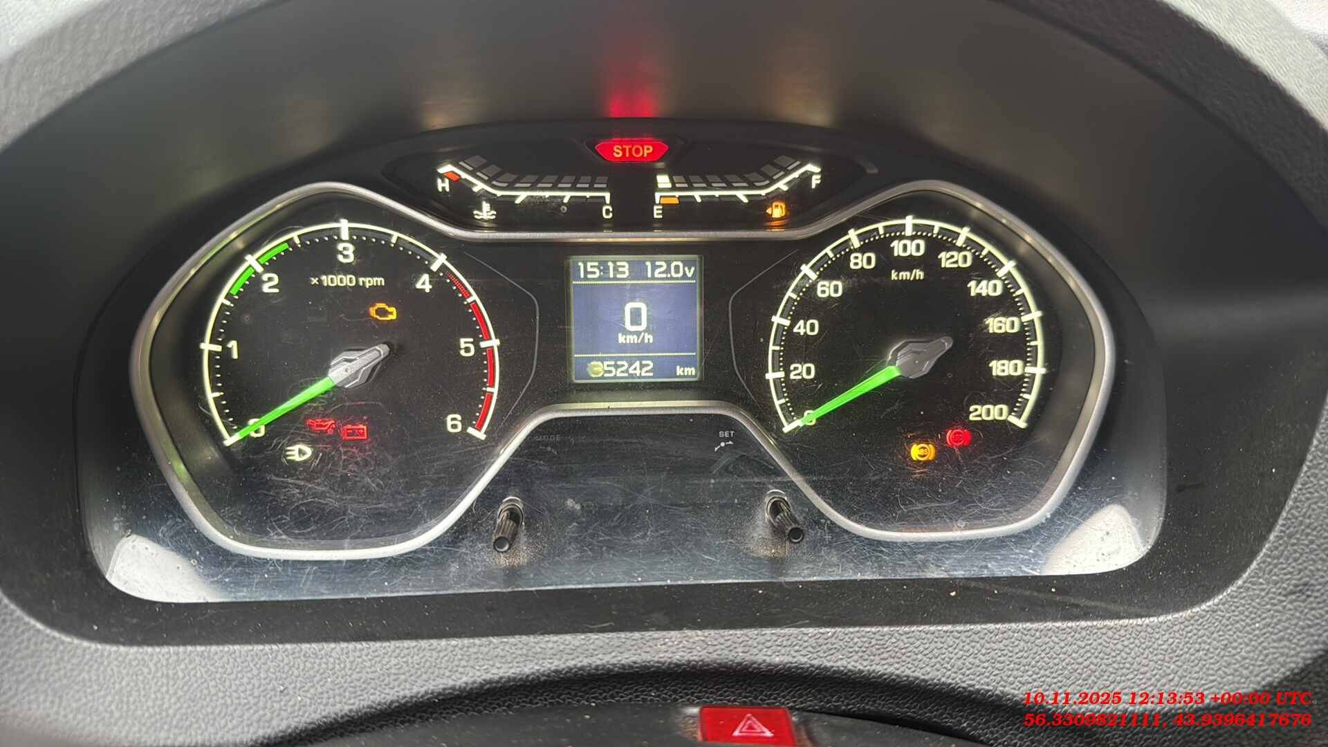 ГАЗ ГАЗель NEXT,  35 245 км, 2024 года в лизинг