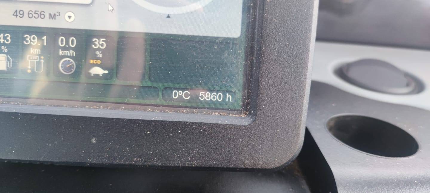 John Deere 1270G Лот 000007649