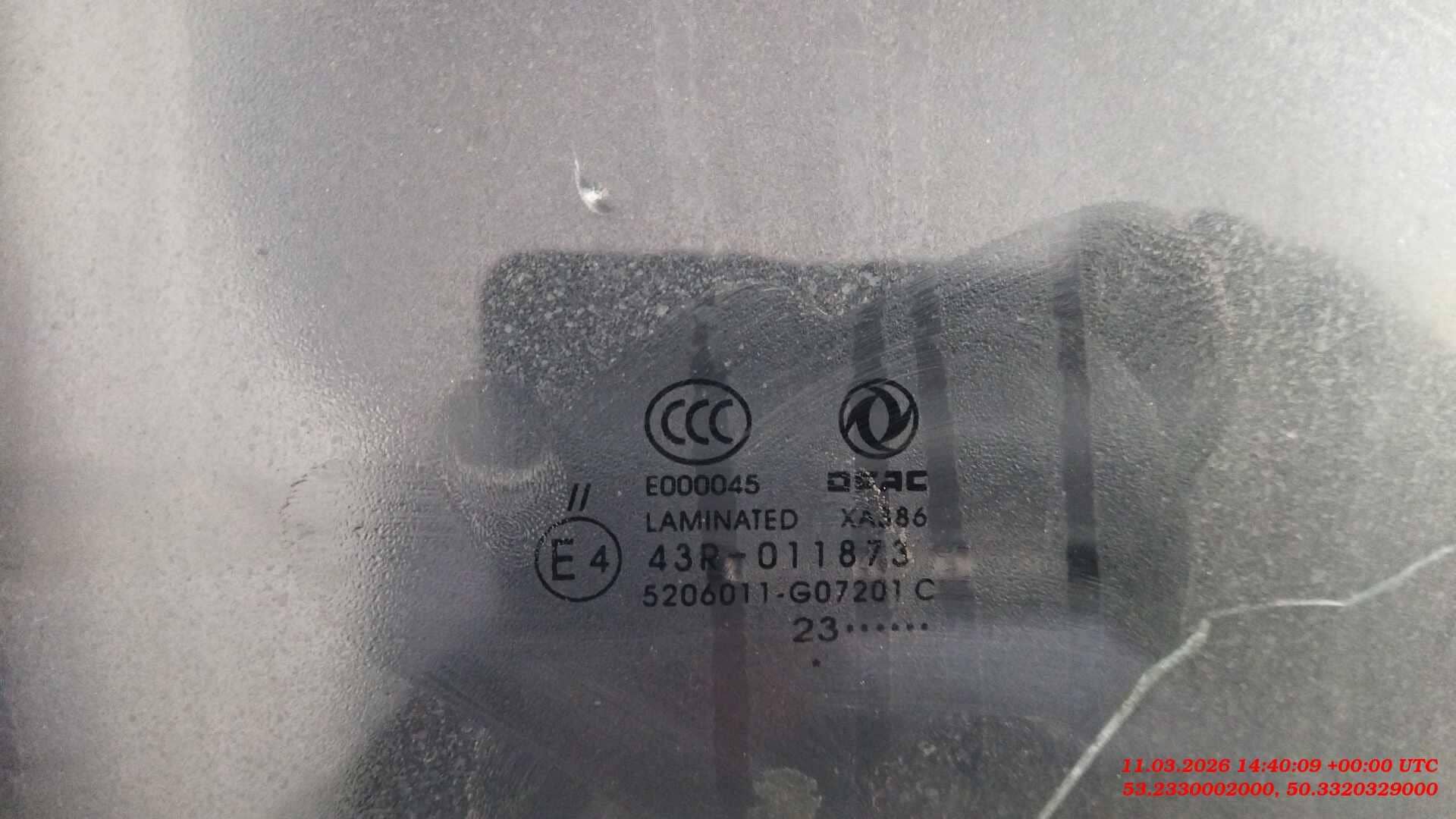 DongFeng Z55L,  155 052 км, 2024 года в лизинг