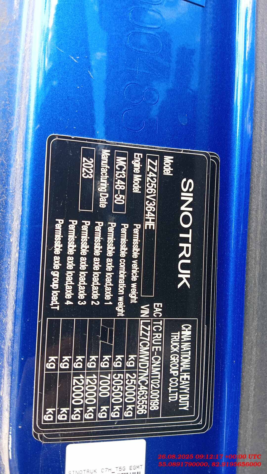 Sitrak С7Н 6×4 ZZ4256V364HE,  324 401 км, 2023 года в лизинг