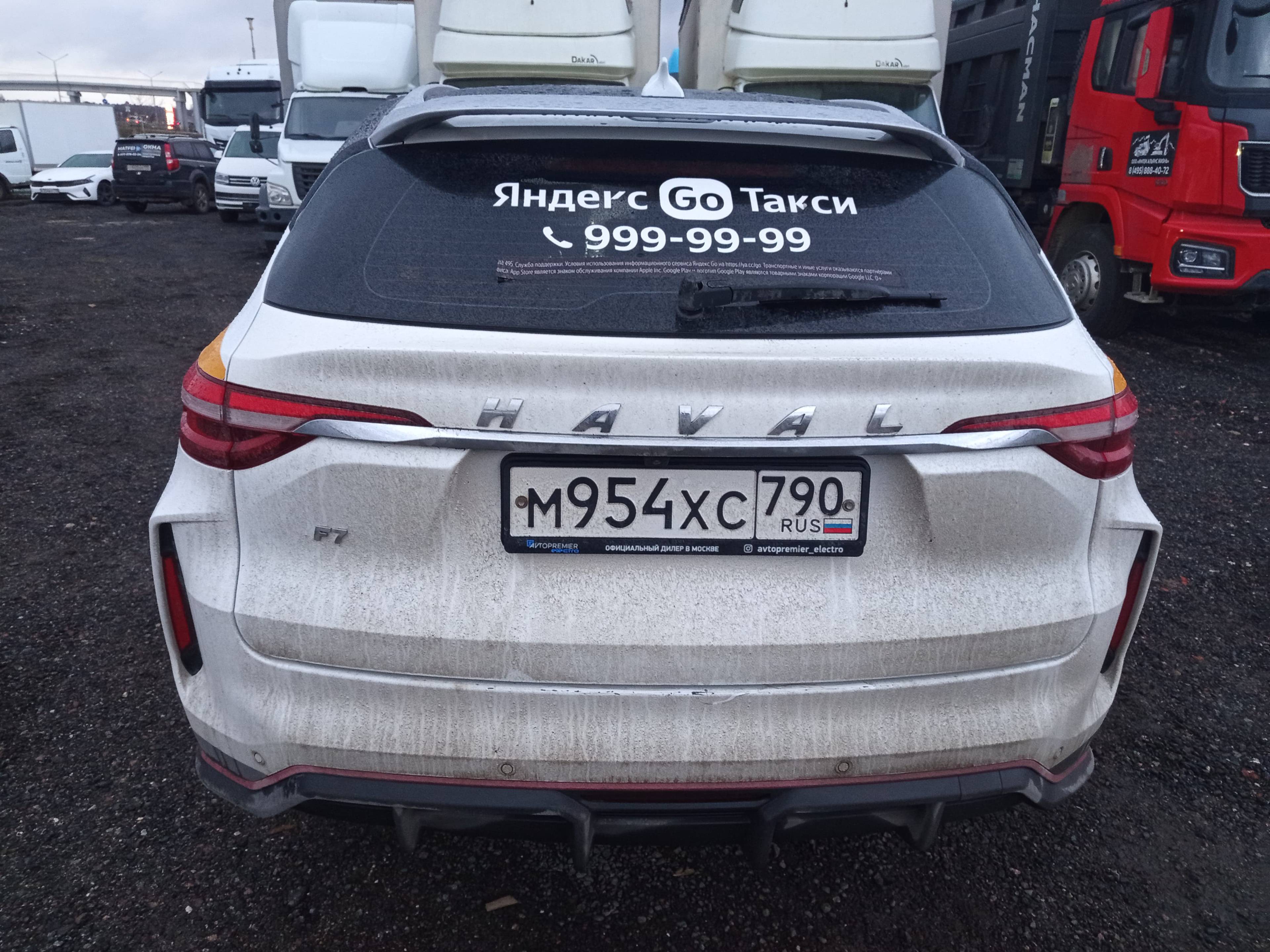 Haval F7,  129 531 км, 2023 года в лизинг