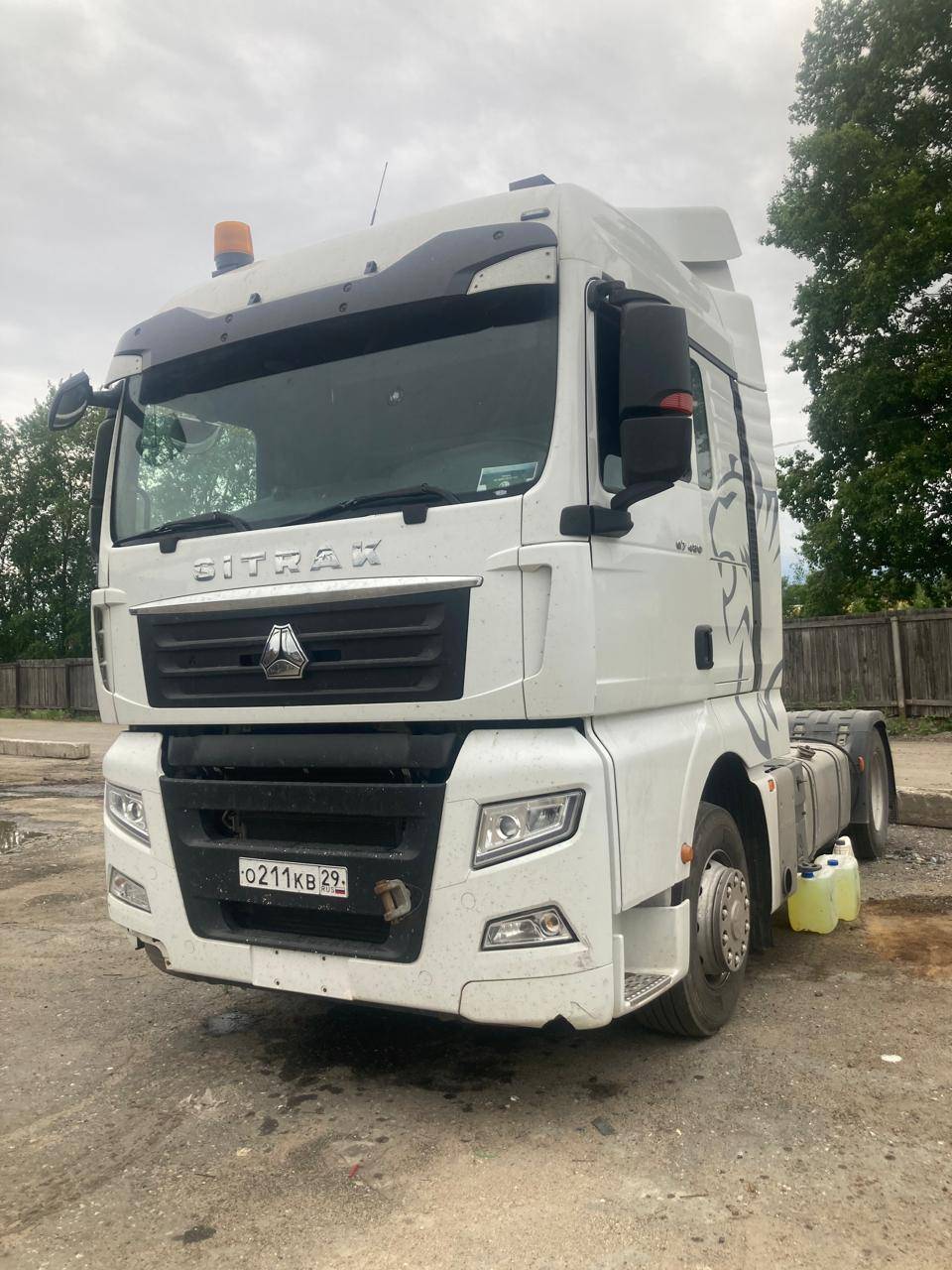 Sitrak C7H 4x2 ZZ4186V361HE