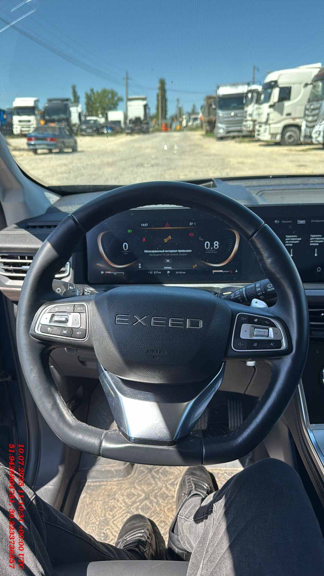 EXEED VX,  30 183 км, 2022 года в лизинг