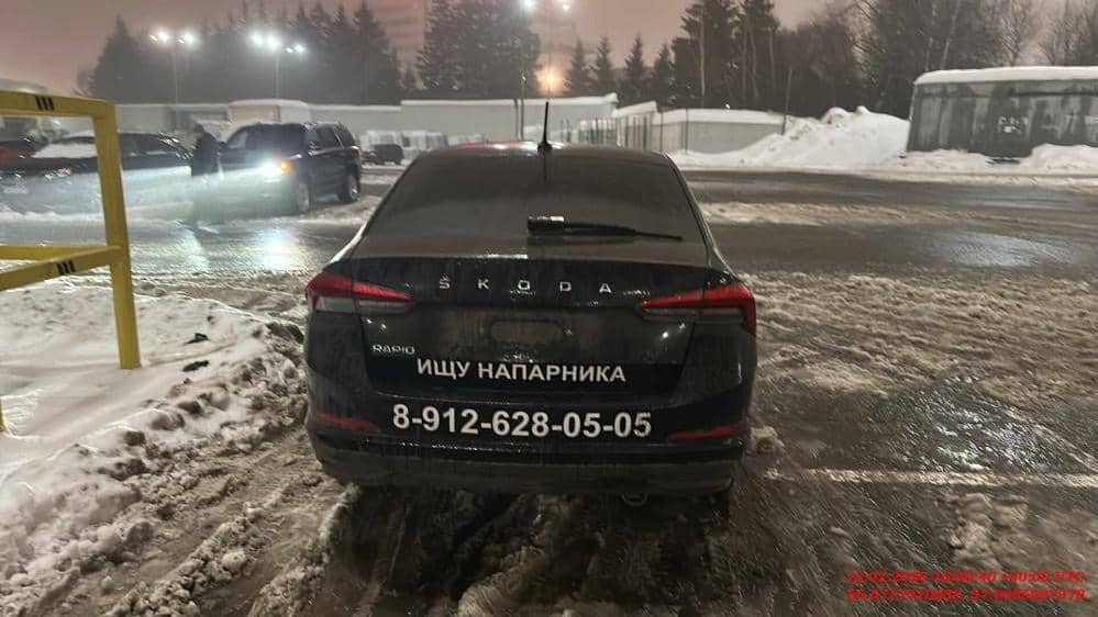 Skoda Rapid,  365 000 км, 2021 года в лизинг