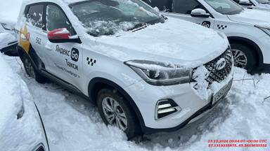 Chery Tiggo 4 PRO