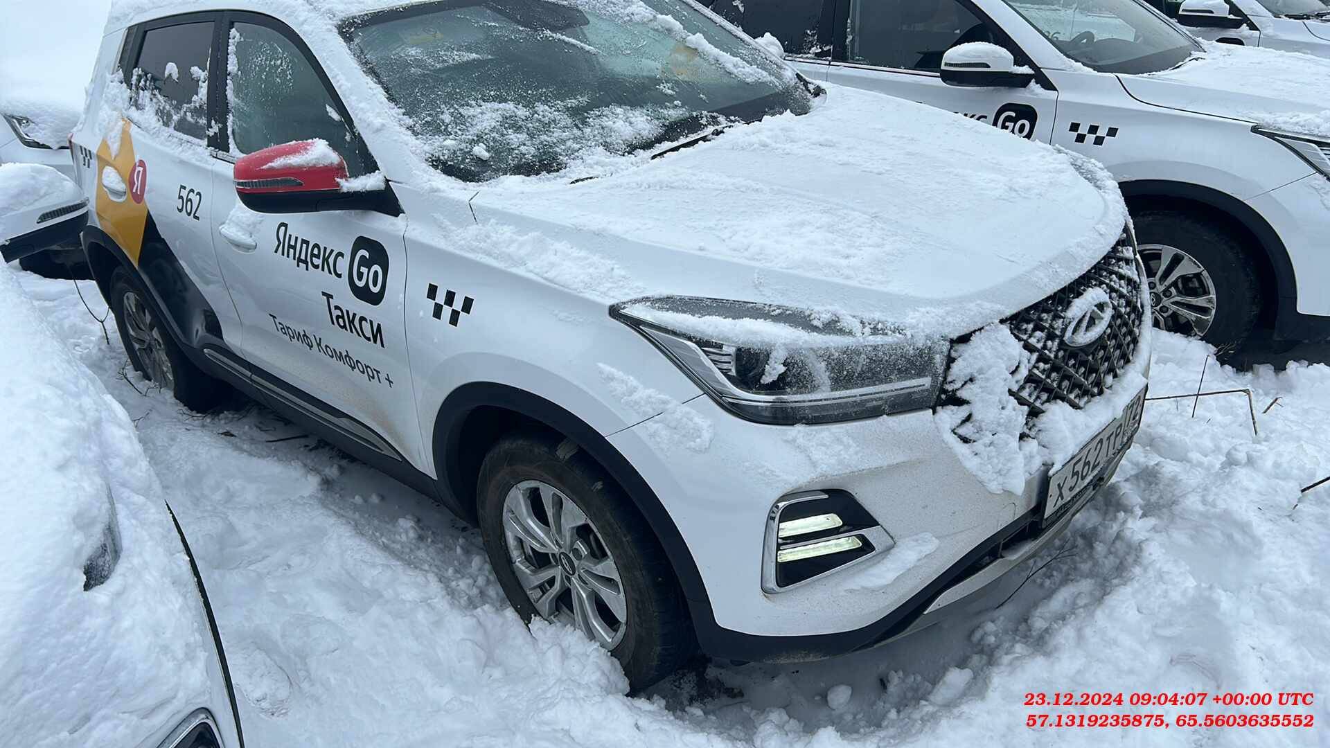Chery Tiggo 4 PRO,  61 709 км, 2023 года в лизинг