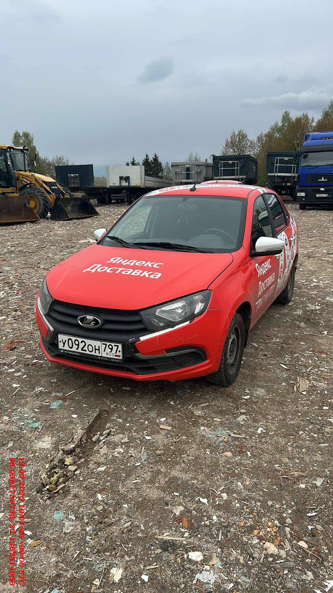 Lada Granta седан