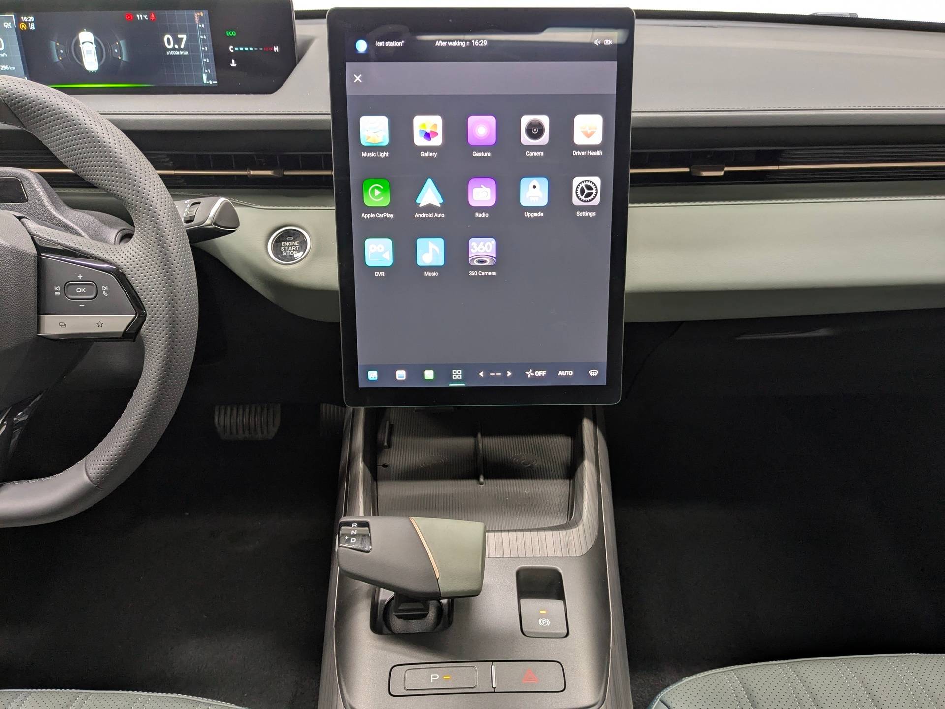 Changan Lamore Tech 1.5 DCT 180hp 2WD 