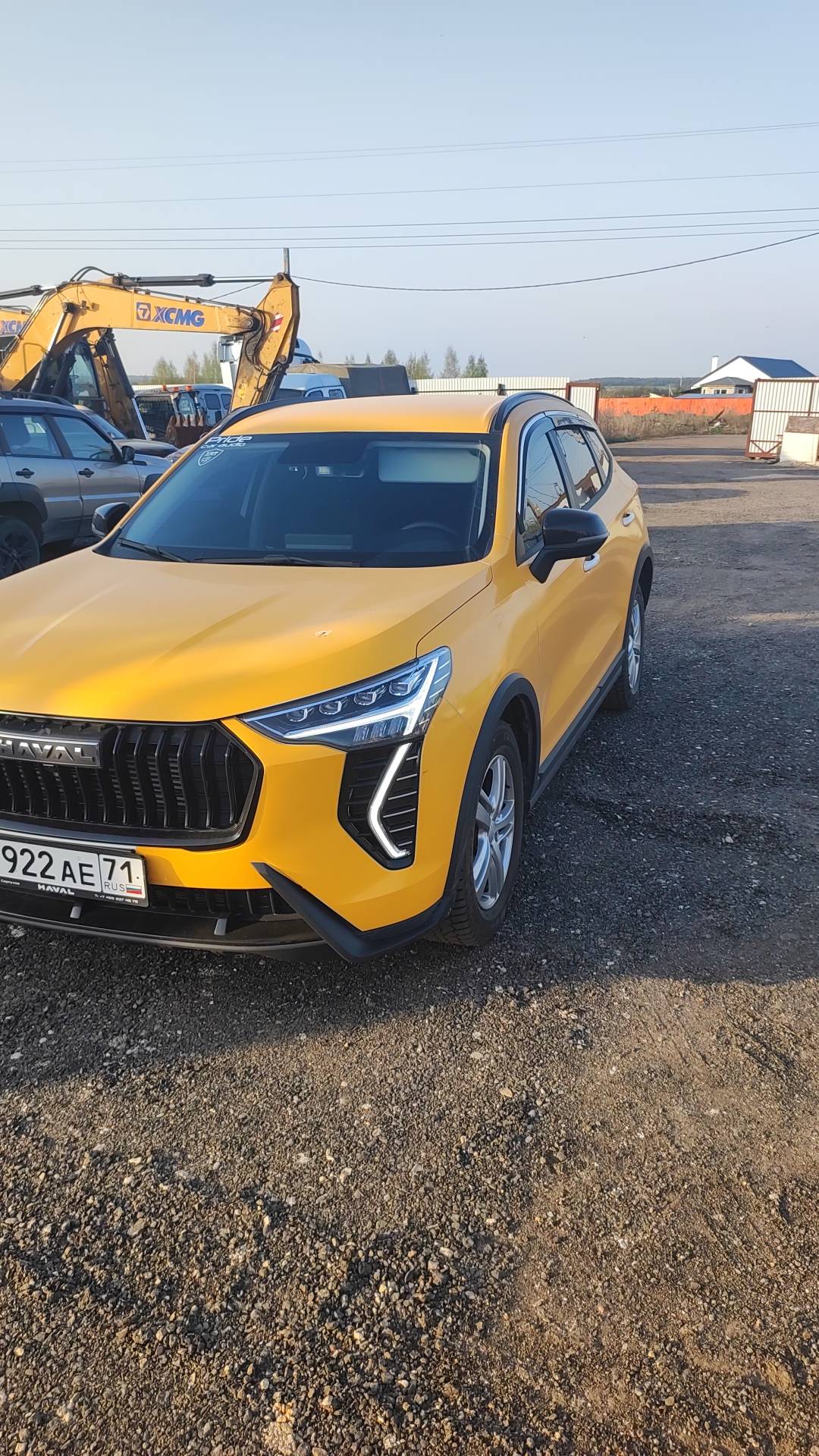 Haval Jolion