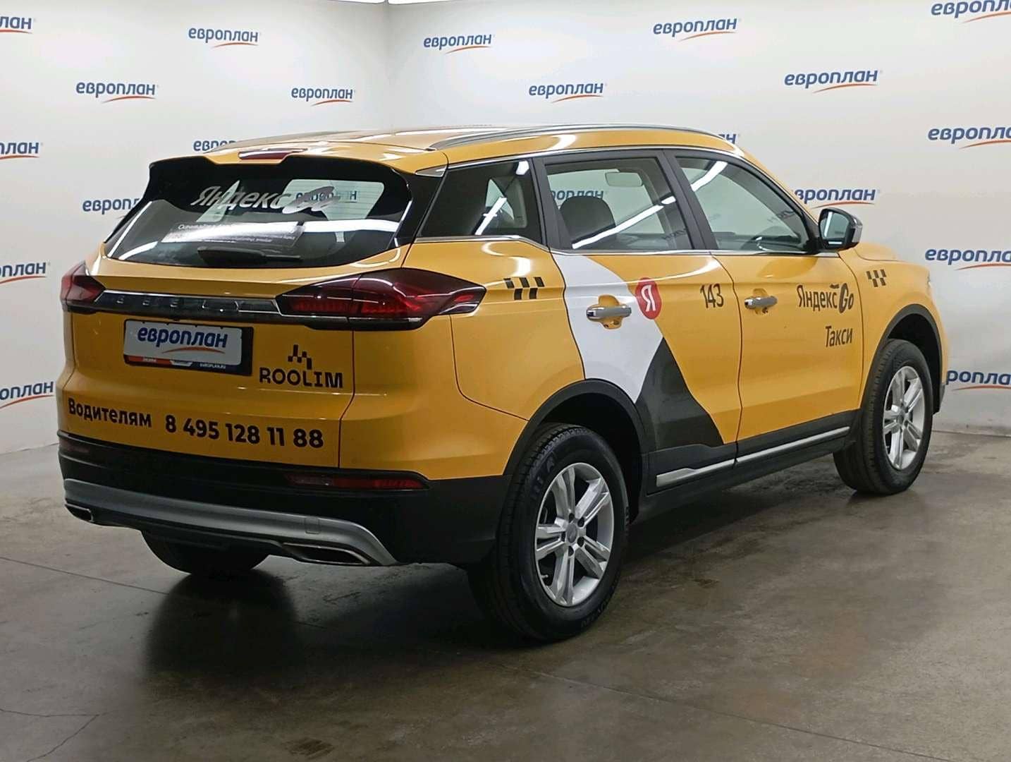 Geely Atlas Pro,  210 260 км, 2023 года в лизинг