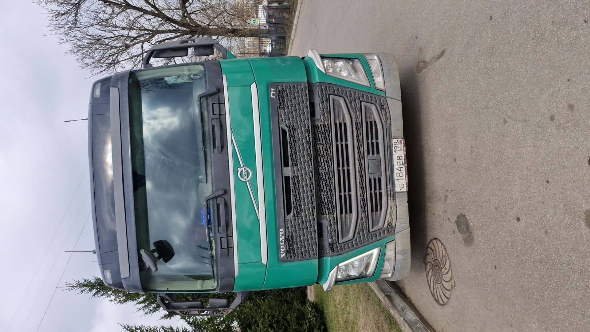 Volvo FH 460 4x2 (FH Globetrotter XL)
