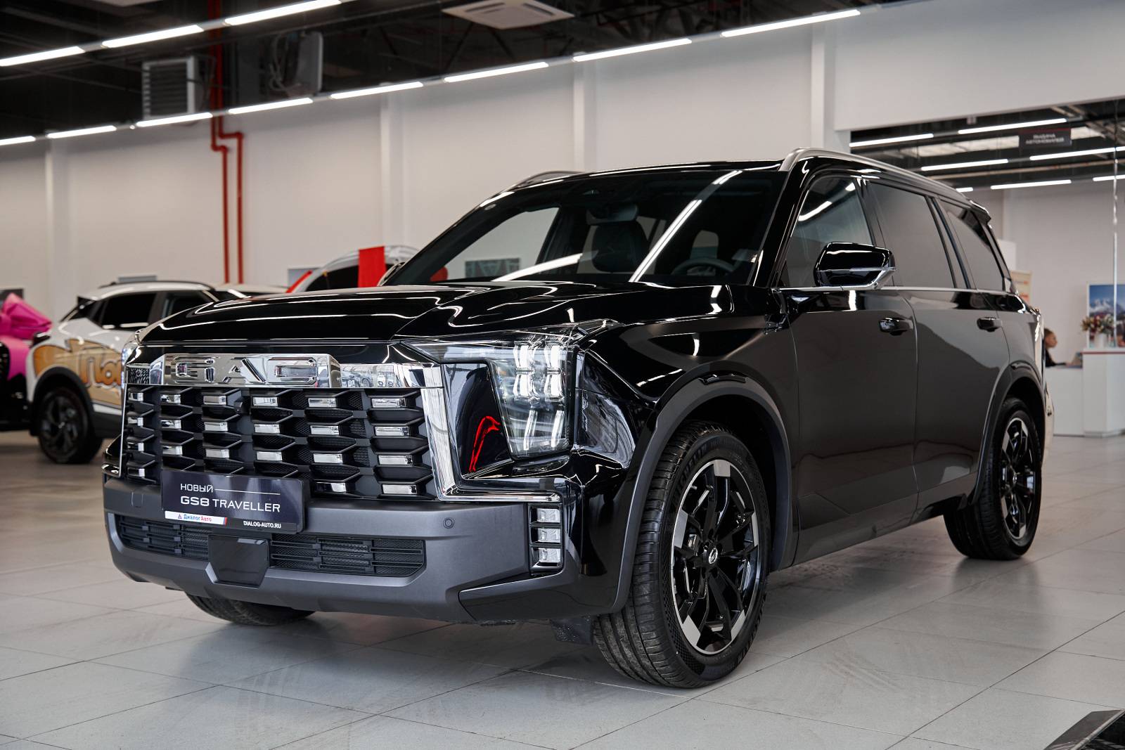 GAC GS8 GL