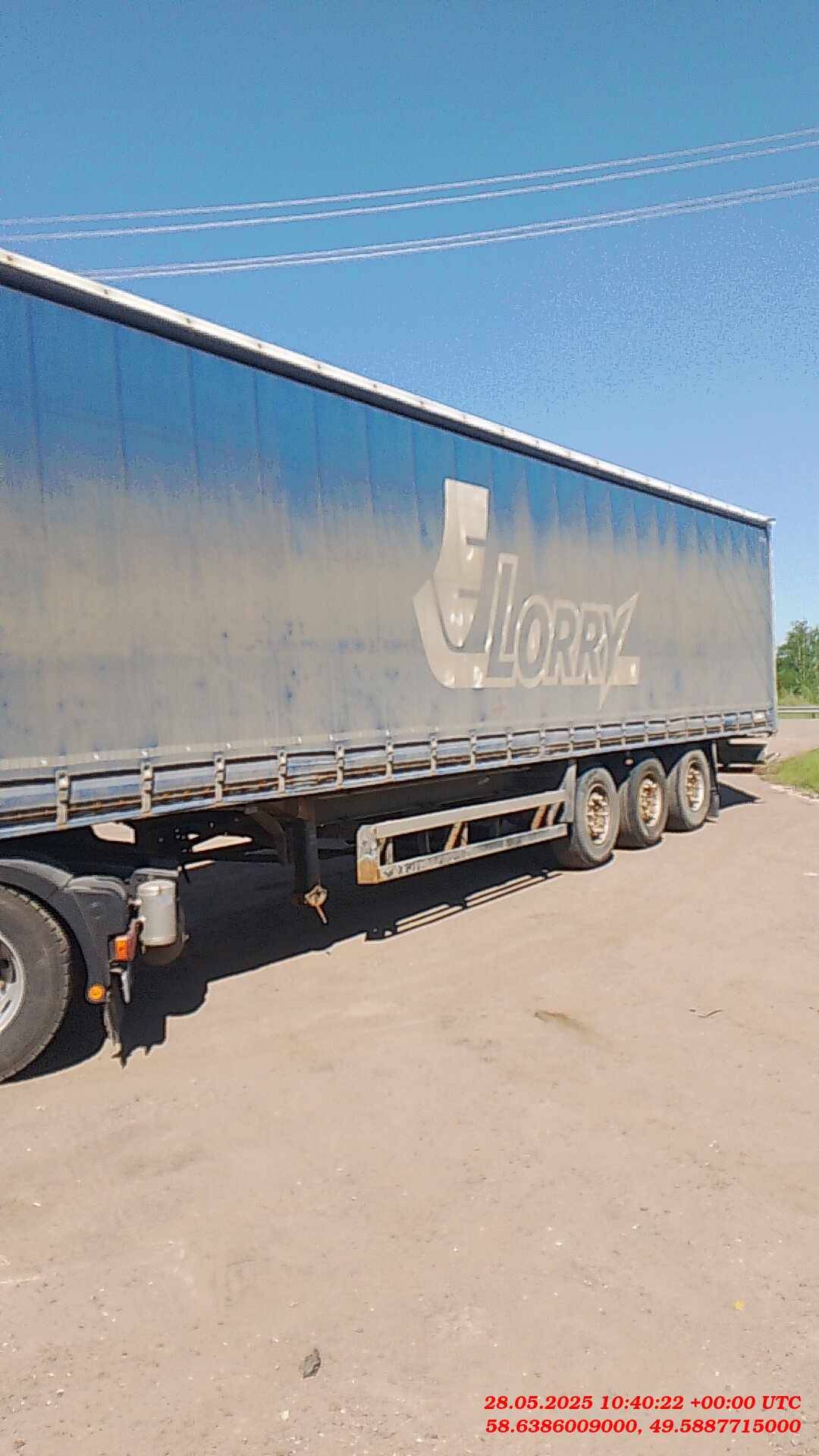 SCHMITZ Шторный 9084