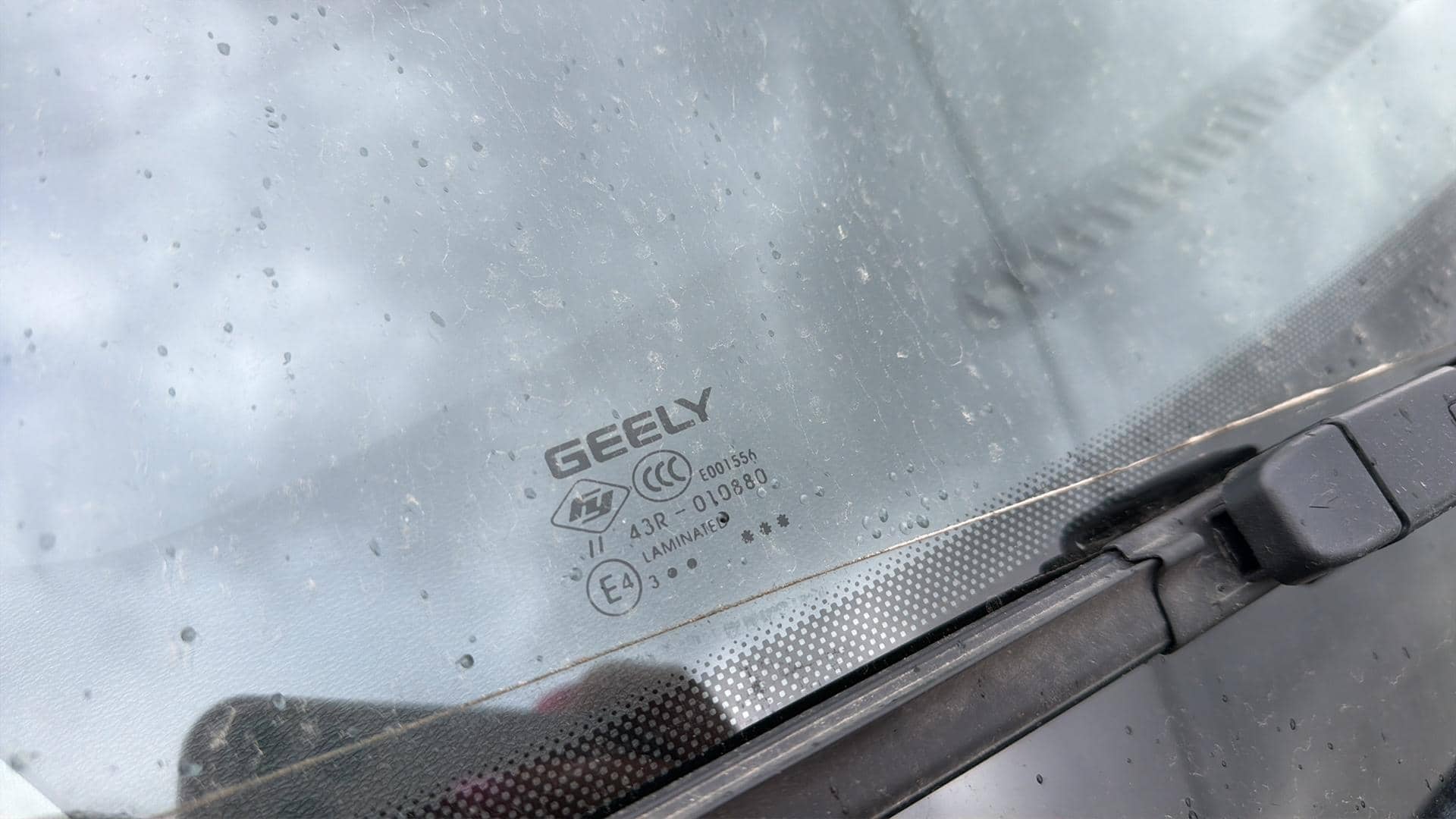 Geely Coolray,  236 732 км, 2023 года в лизинг