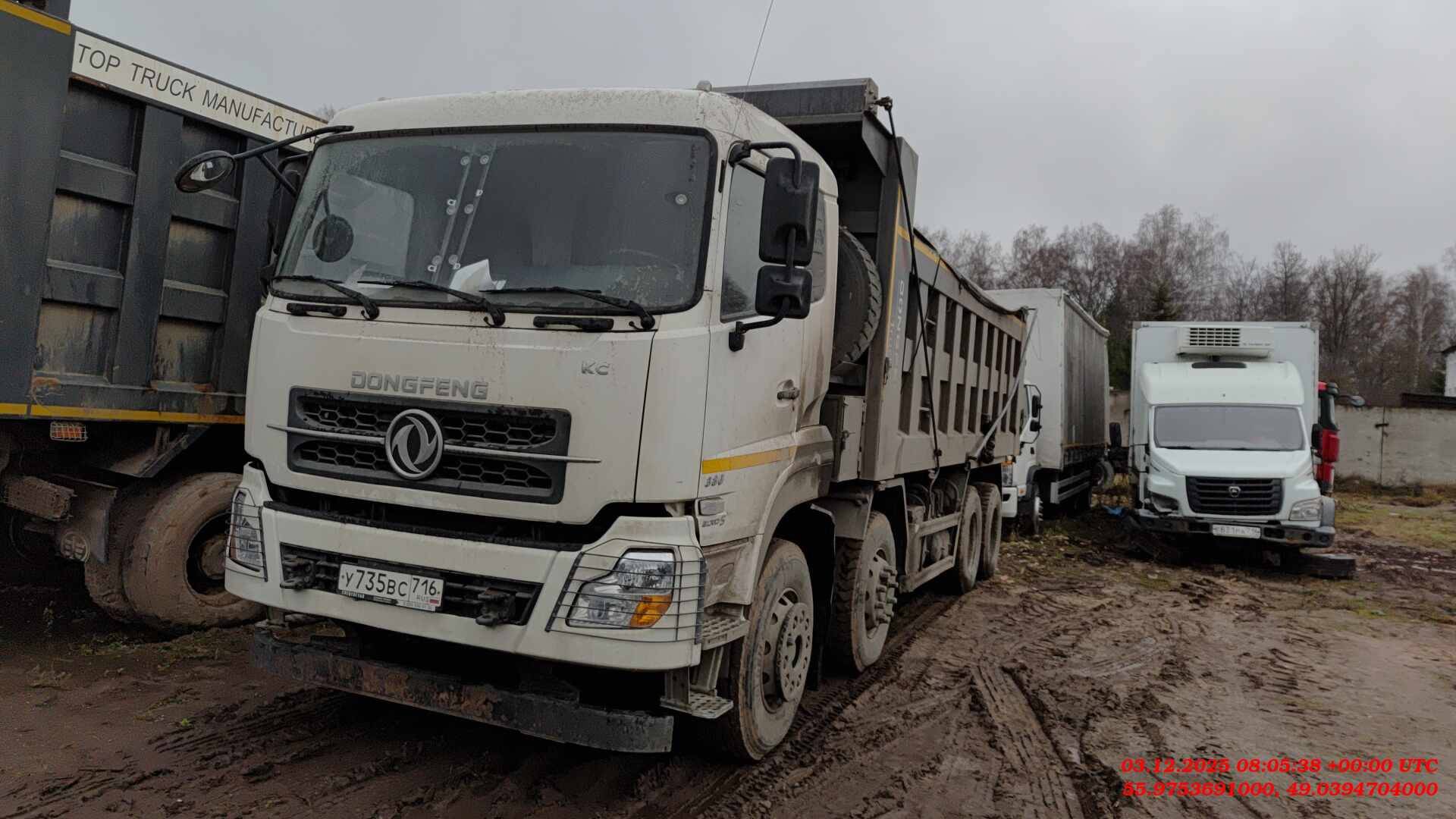 DongFeng DFH 3440 A 80 8x4,  57 583 км, 2023 года в лизинг