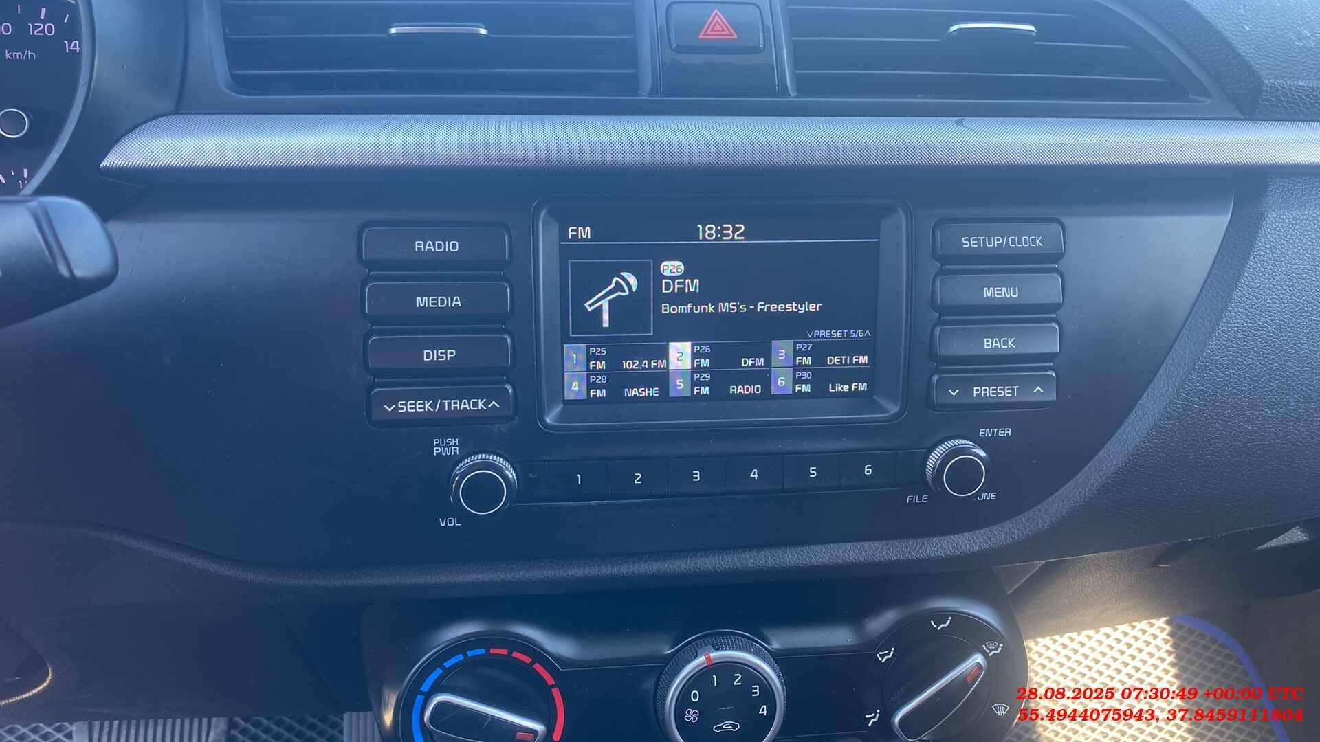 KIA Rio X-Line,  282 074 км, 2019 года