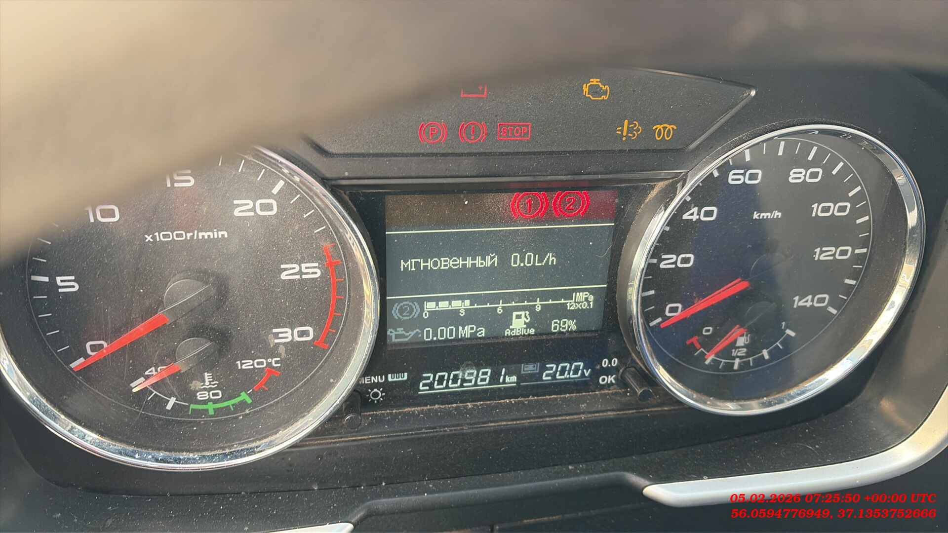 FAW CA3250P66K24T1E5 6х4,  200 981 км, 2023 года в лизинг