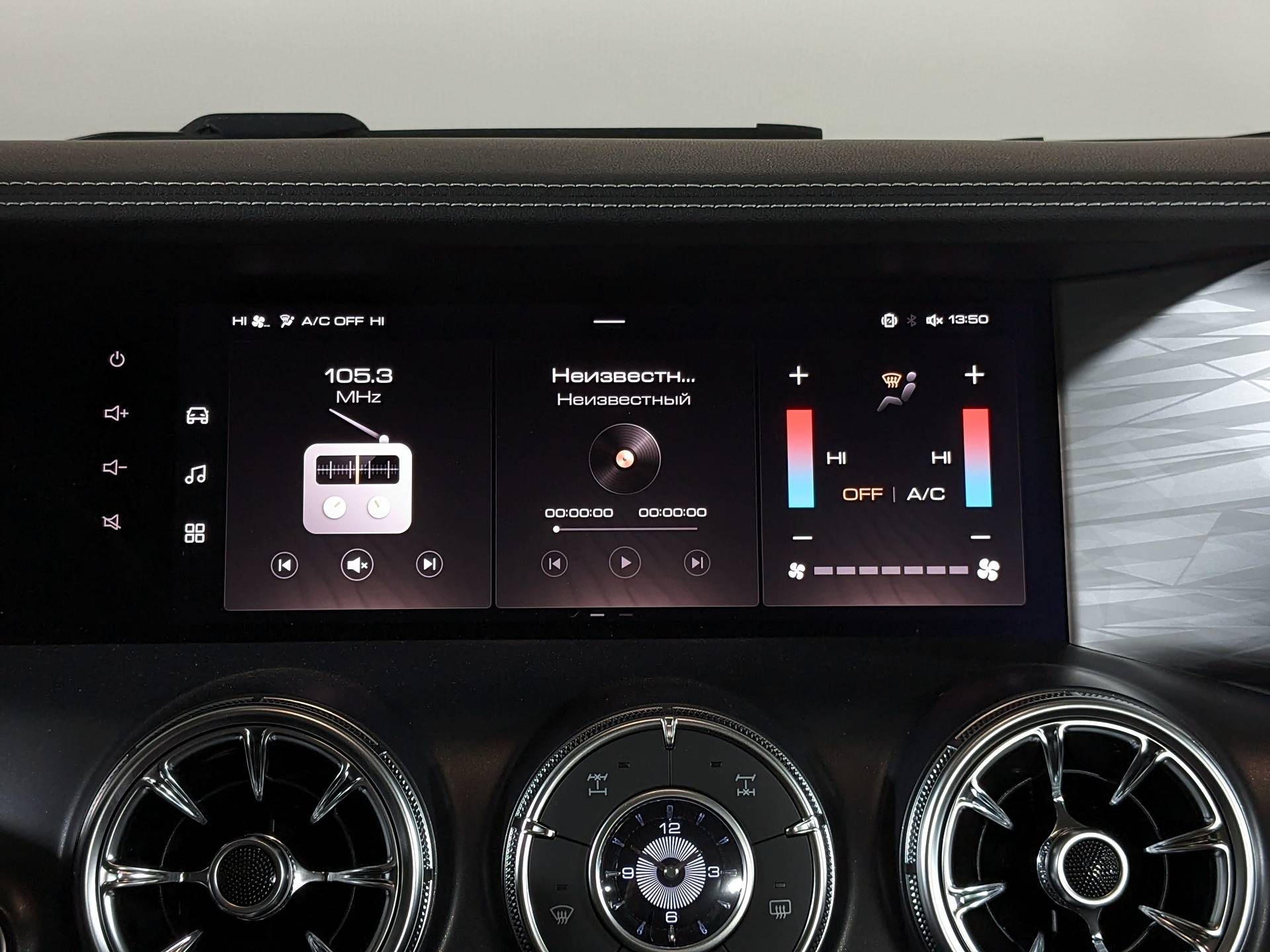 Tank 300 City Premium 2.0 8AT 4WD