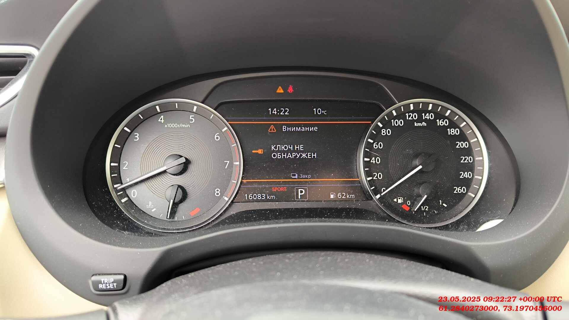 INFINITI QX50,  16 083 км, 2021 года в лизинг