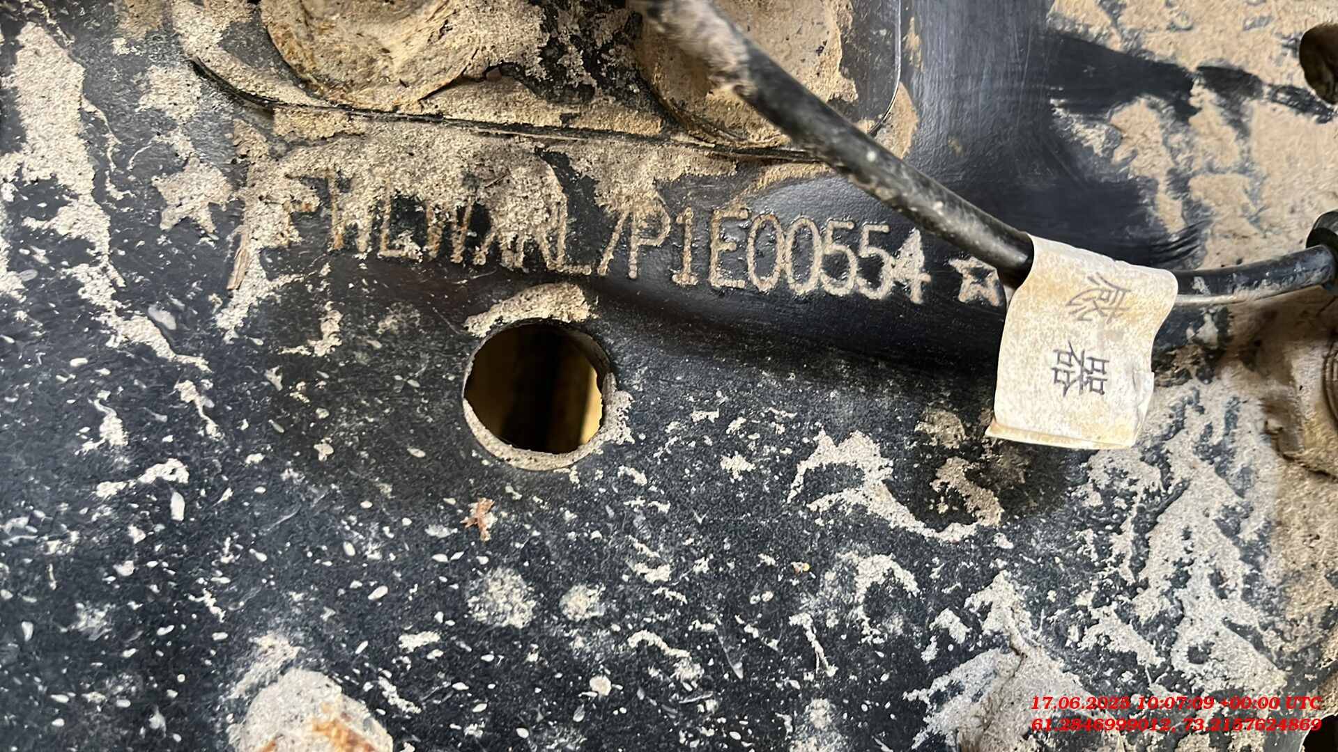 FAW CA3250P66K24L1TE5 6x6,  65 462 км, 2023 года