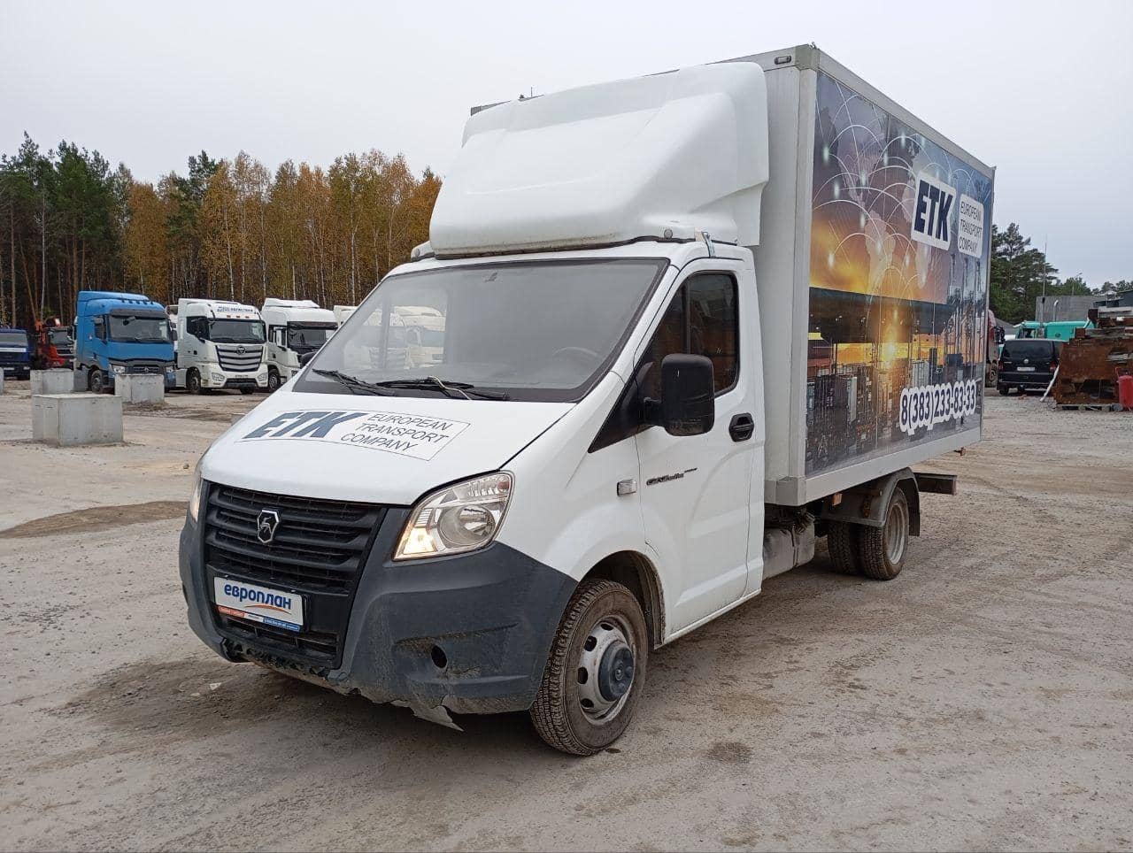 ГАЗ ГАЗель NEXT