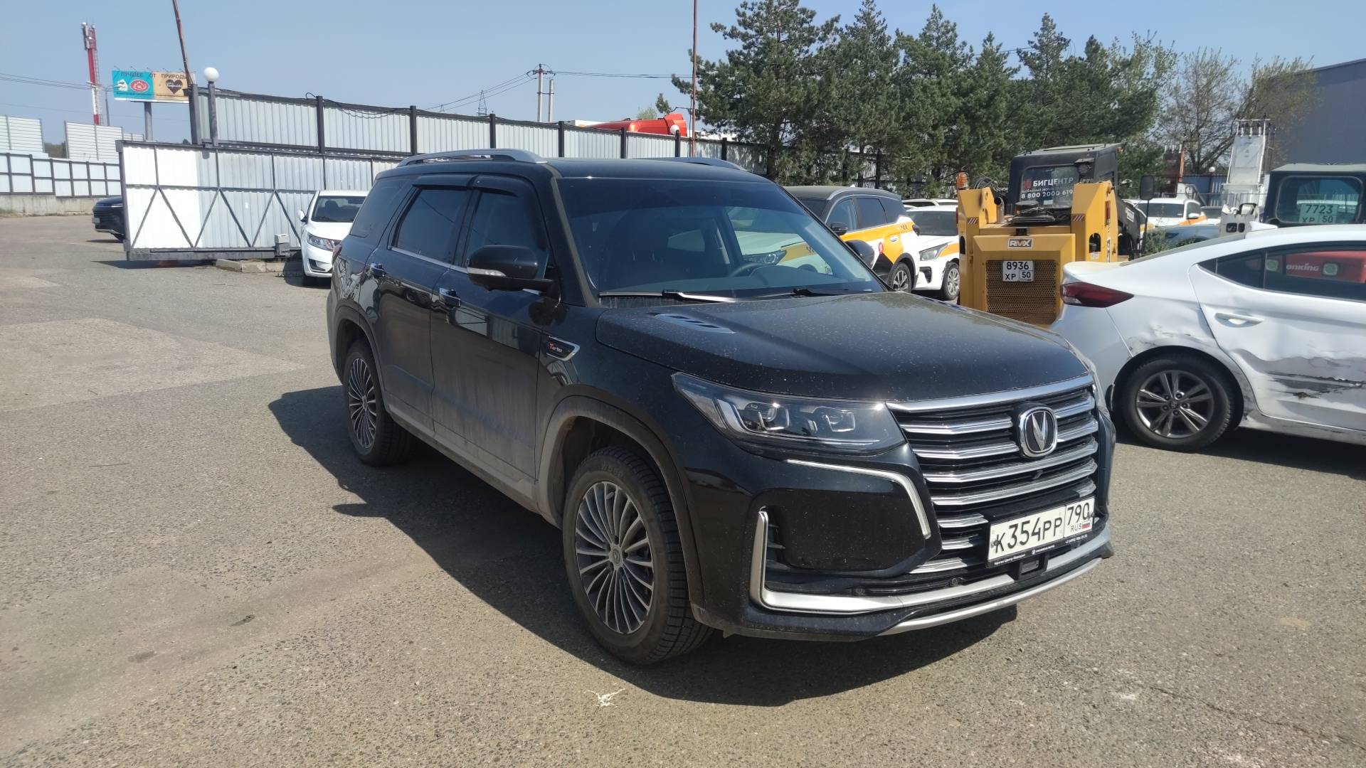Changan CS95