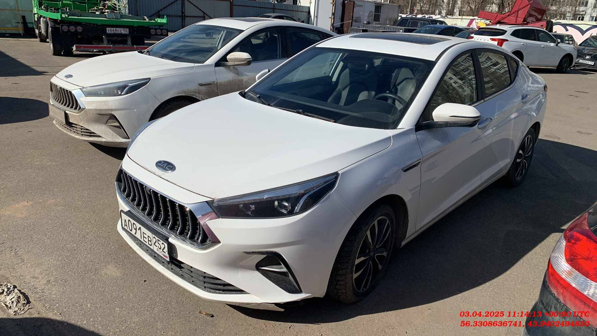 JAC J7