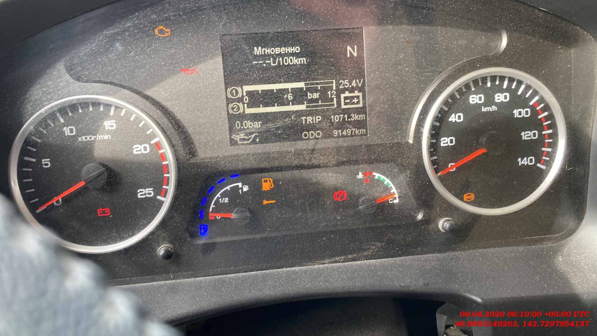 Shacman SX32586T384C,  91 497 км, 2022 года