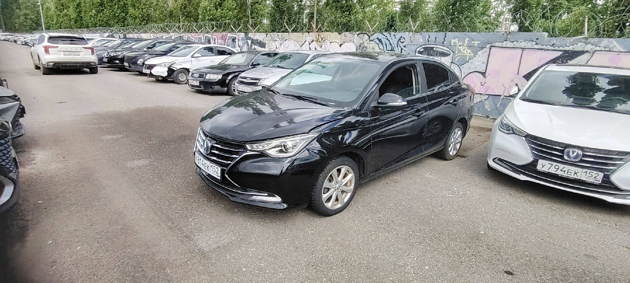 Changan Alsvin