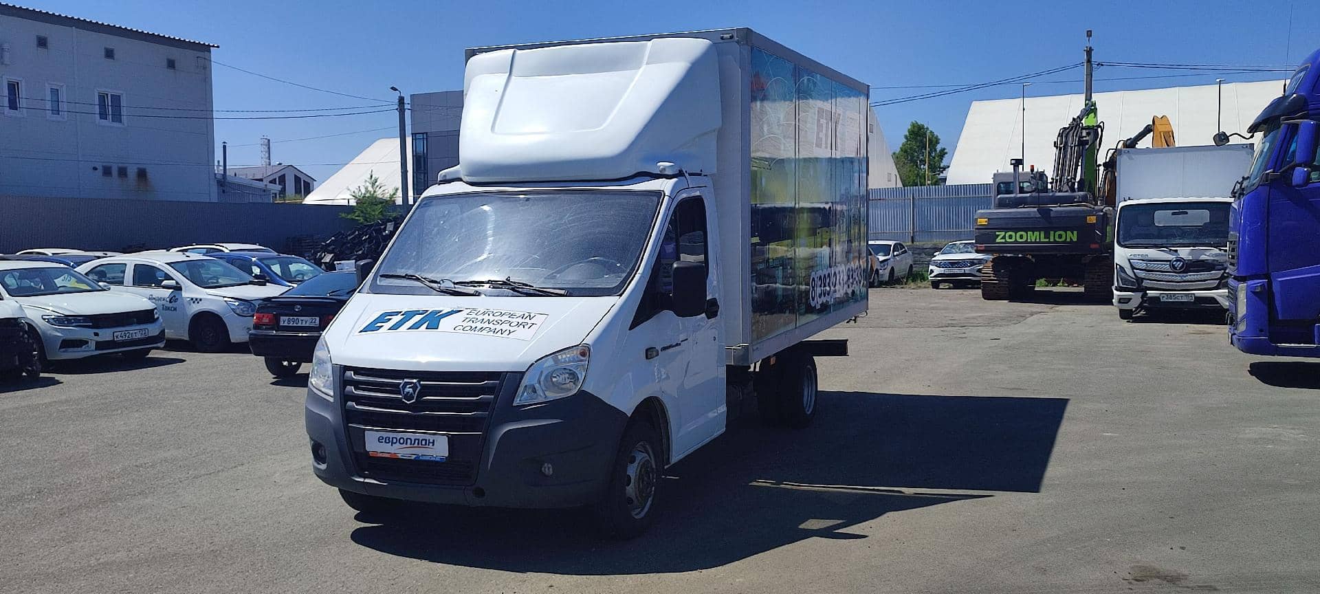 ГАЗ ГАЗель NEXT