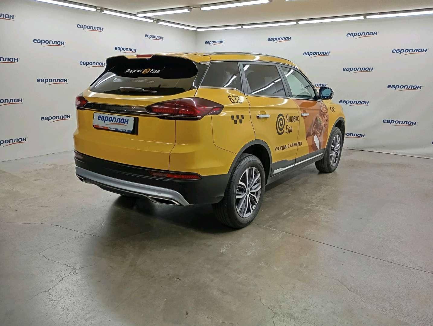 Geely Atlas Pro,  146 509 км, 2024 года в лизинг