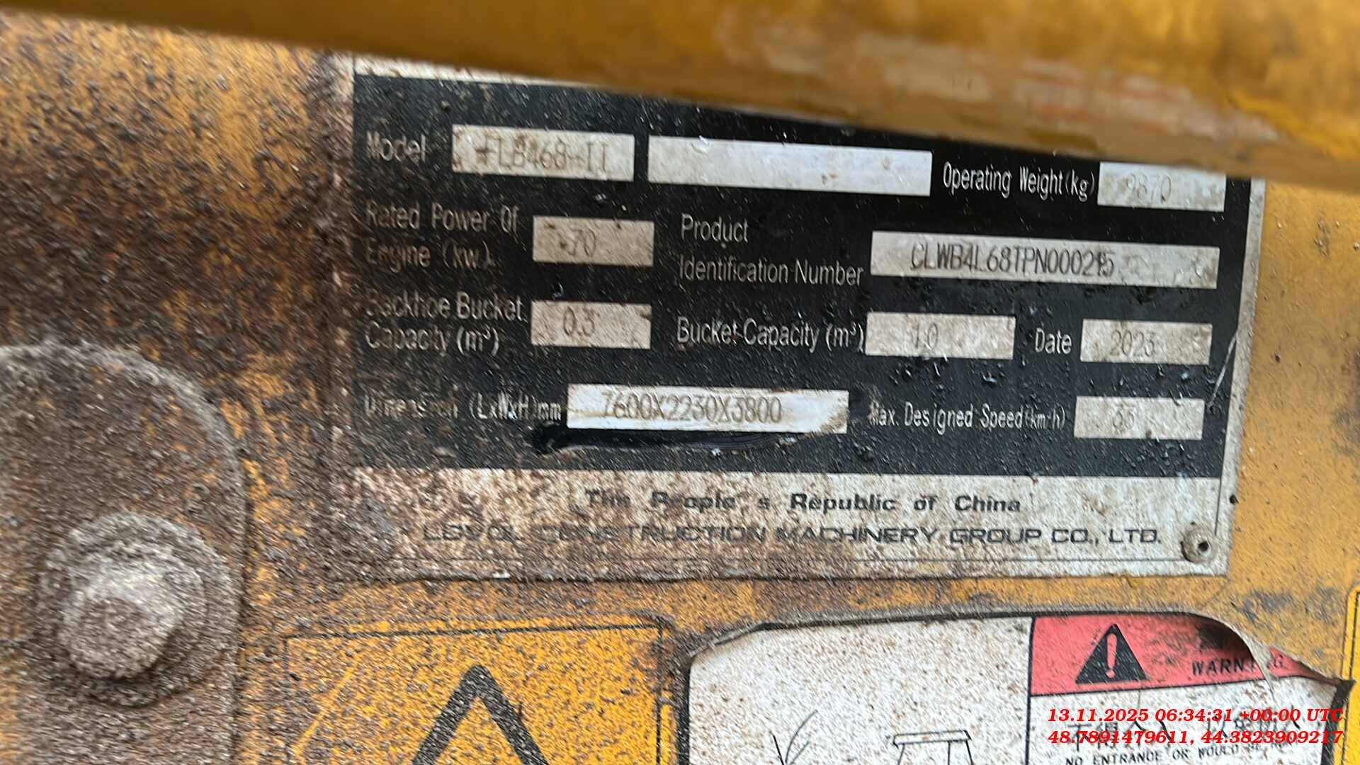 LOVOL FLB468 II, 2023 года в лизинг