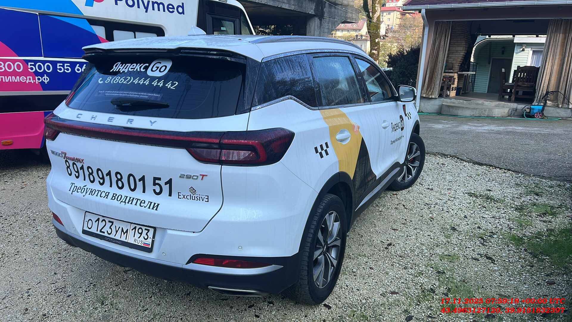 Chery Tiggo 7 PRO MAX,  116 675 км, 2024 года в лизинг