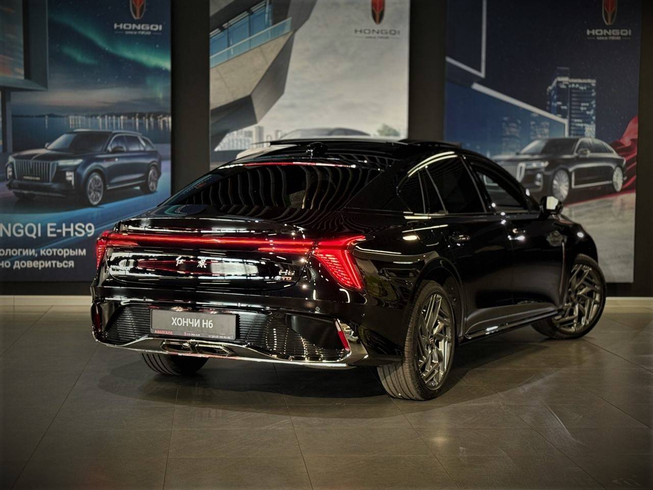 Hongqi H6 2.0T Dynamic