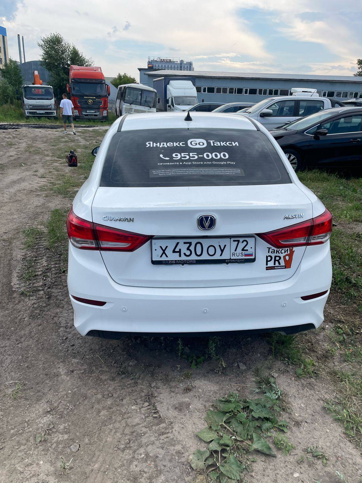 Changan Alsvin,  116 000 км, 2023 года в лизинг