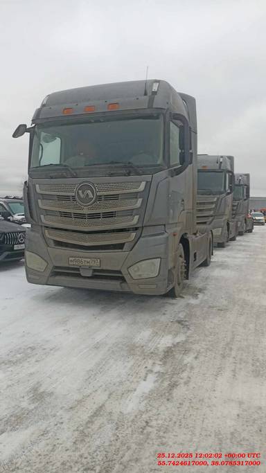 VALDAI Valdai 45 (FB2R13)