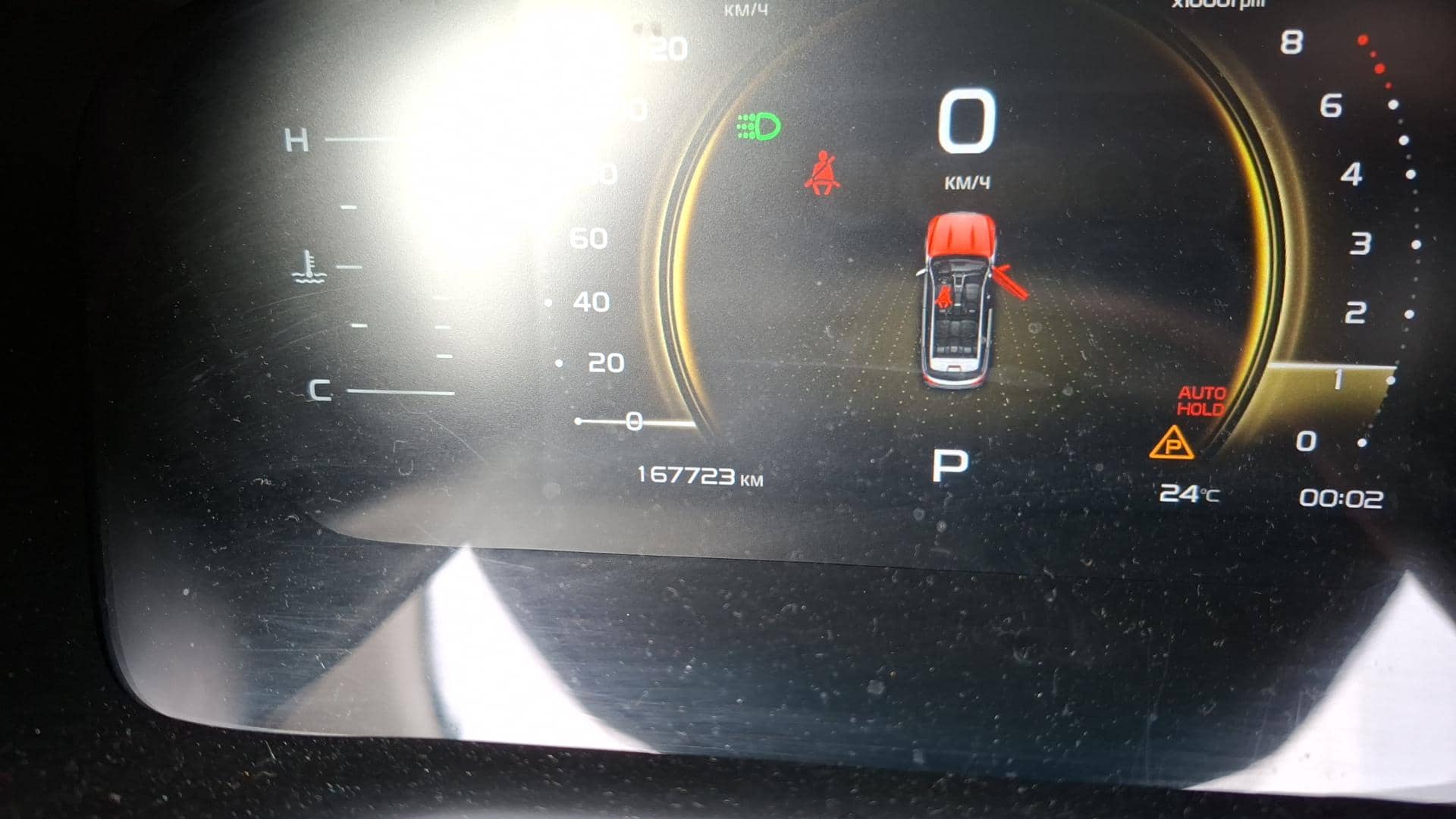 Geely Atlas Pro,  167 723 км, 2024 года в лизинг
