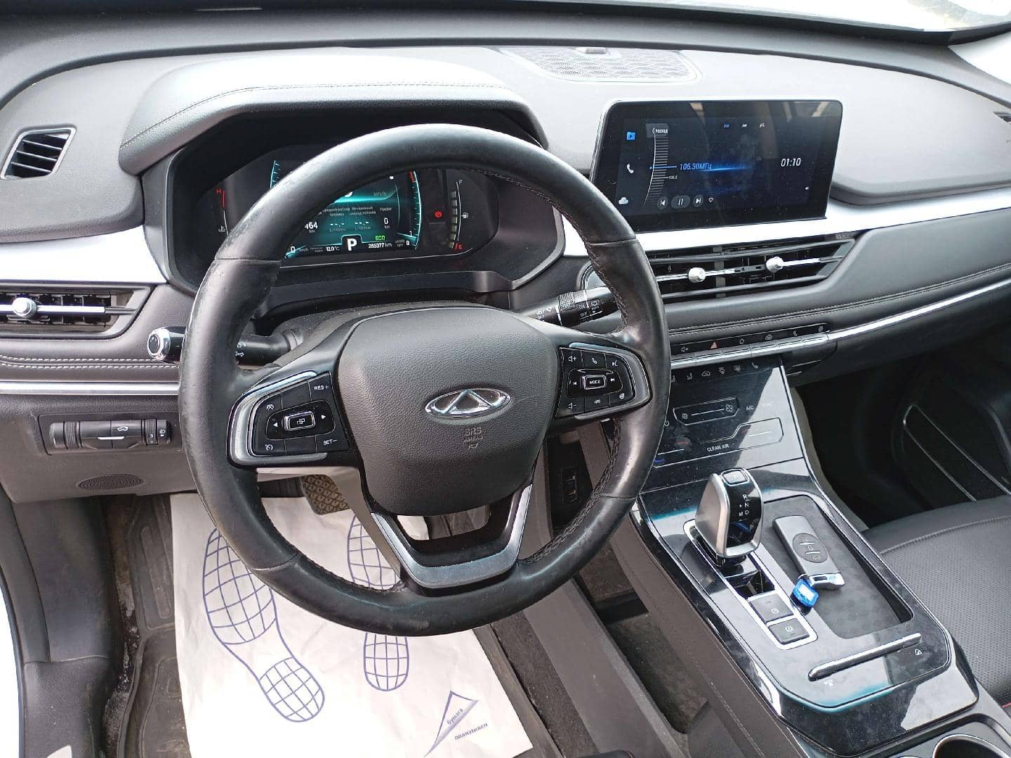 Chery Tiggo 7 PRO,  285 377 км, 2022 года в лизинг
