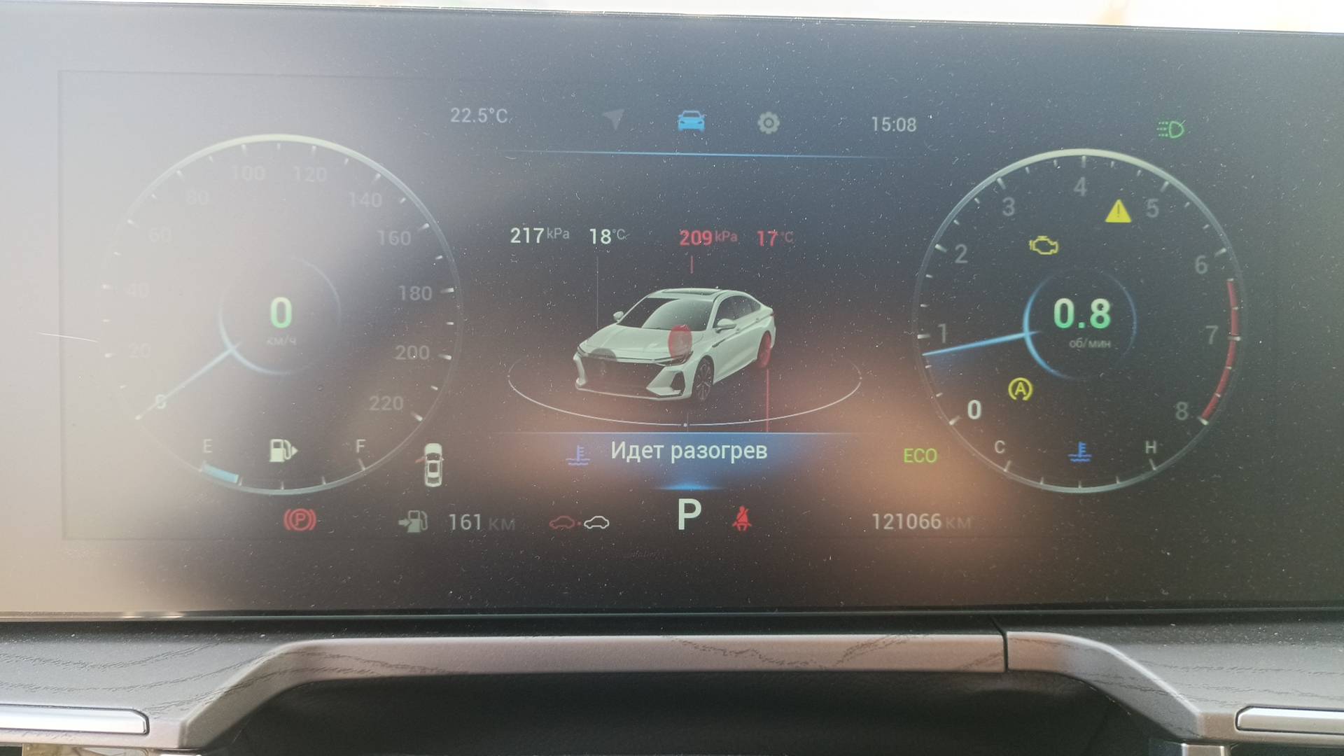 Chery Arrizo 8,  121 066 км, 2023 года в лизинг