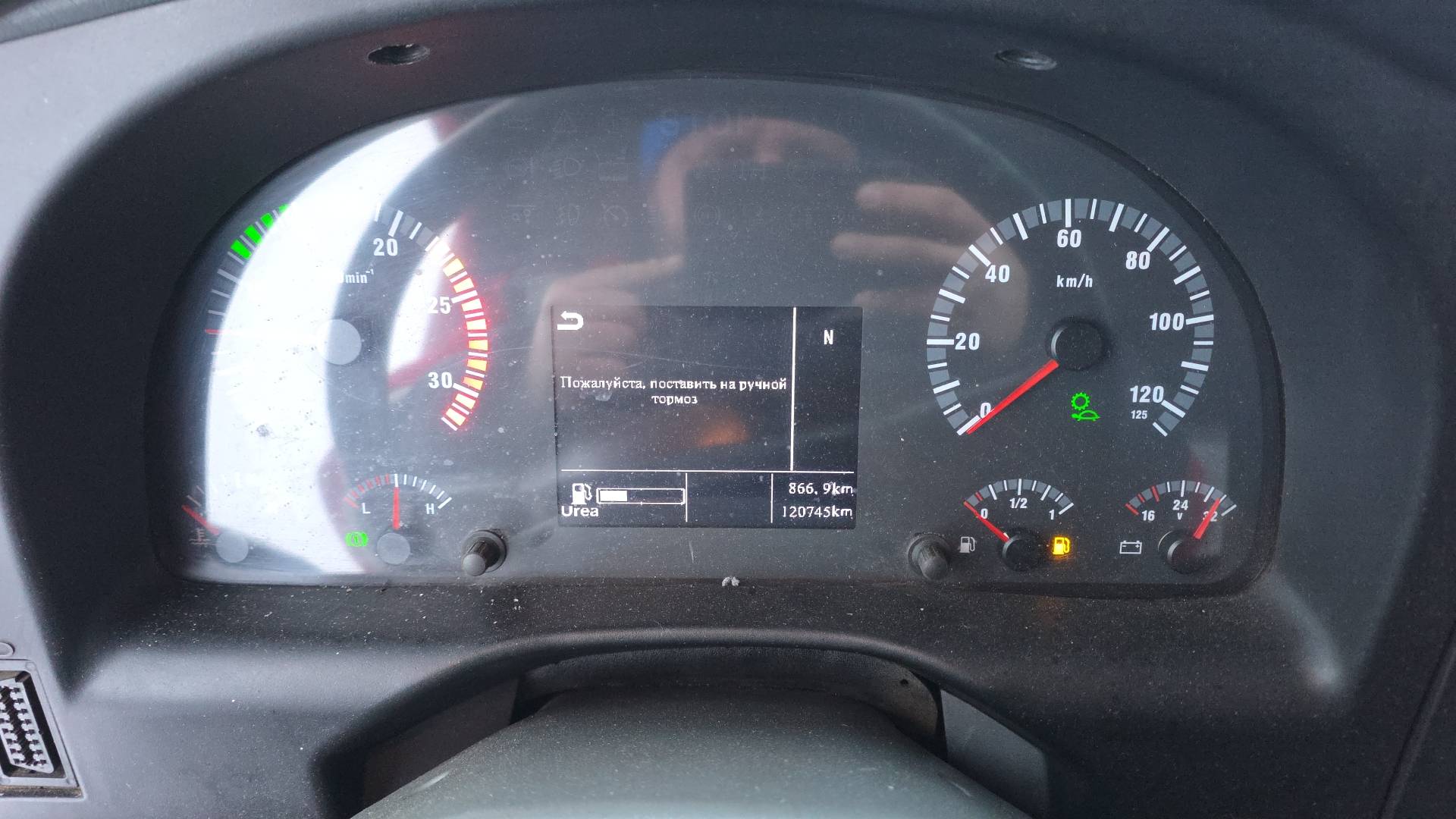 HOWO ZZ3407S3867E 8x4,  120 745 км, 2022 года