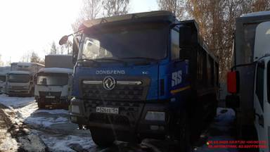 DongFeng DFH3410А563 8x4