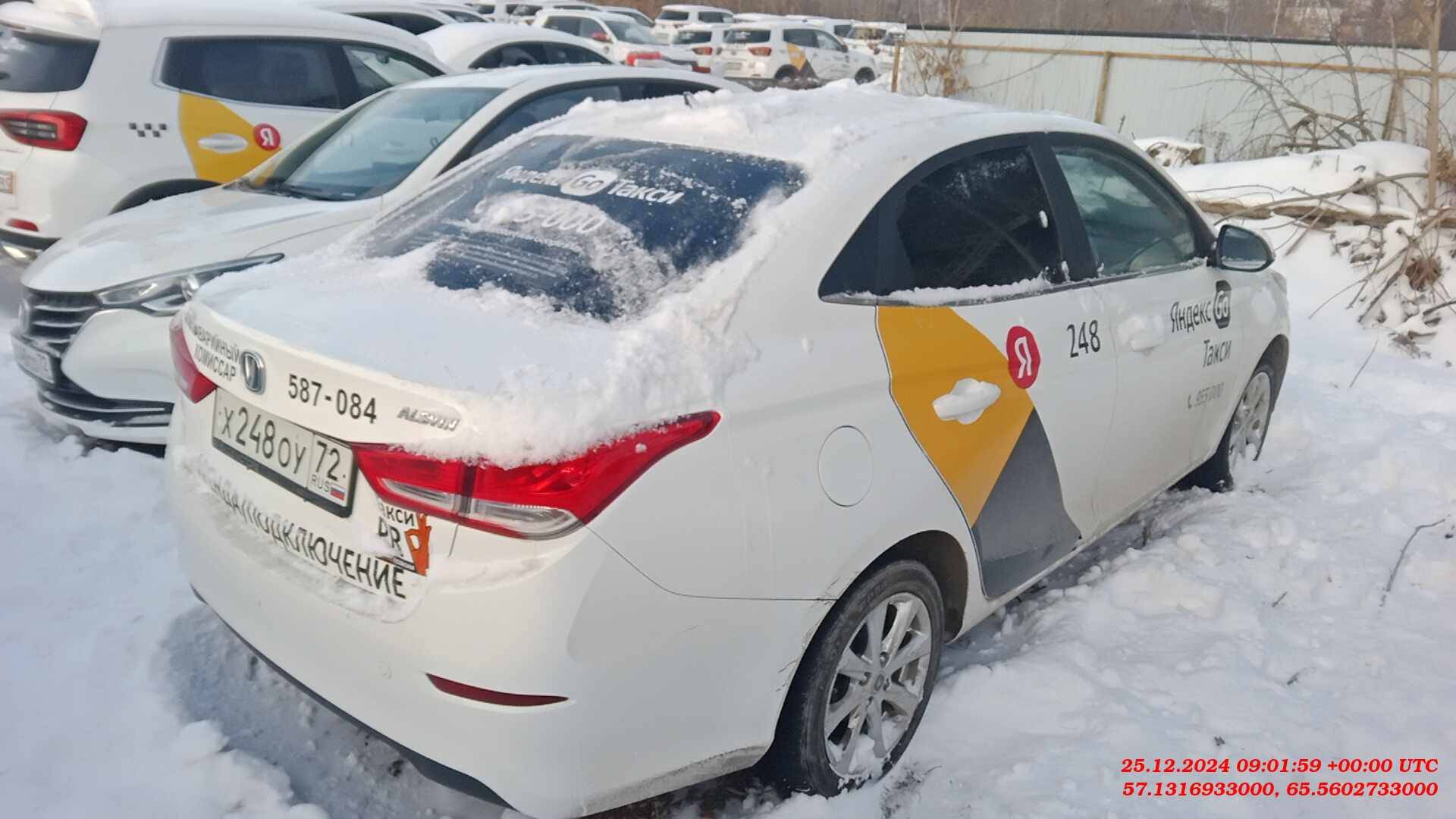 Changan Alsvin,  89 301 км, 2023 года в лизинг