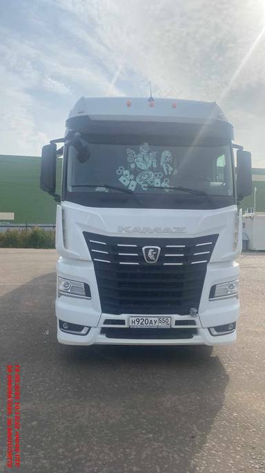 КАМАЗ 54901-СА (M1946)